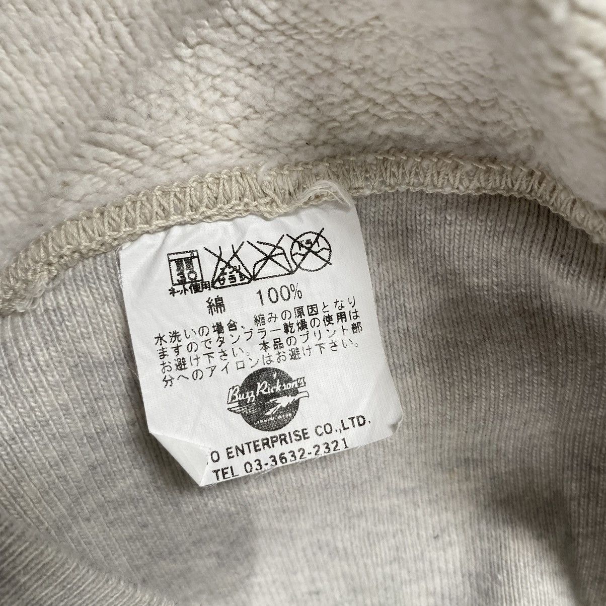 Buzz Rickson's Buzz Rickson’s Mosquito Club Crewneck Size US M / EU 48-50 / 2 - 9 Thumbnail