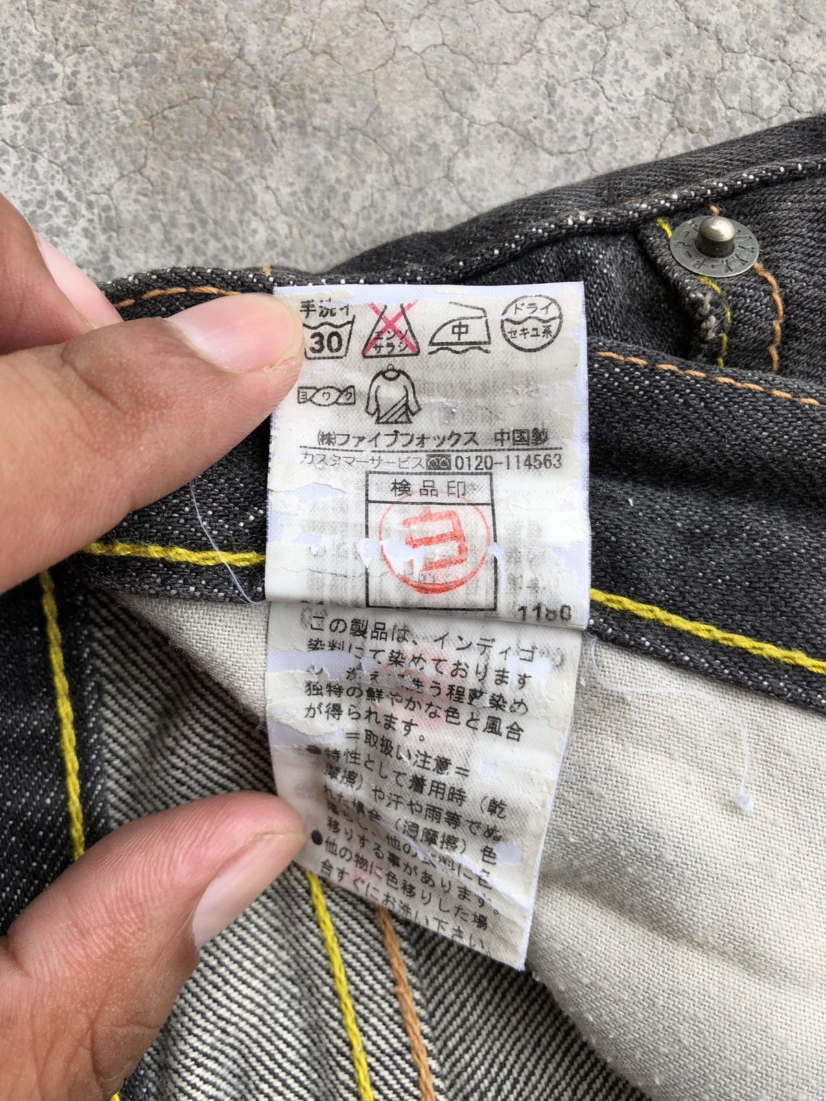 Who Decides War PPFM Distressed Jeans Size US 31 - 17 Thumbnail
