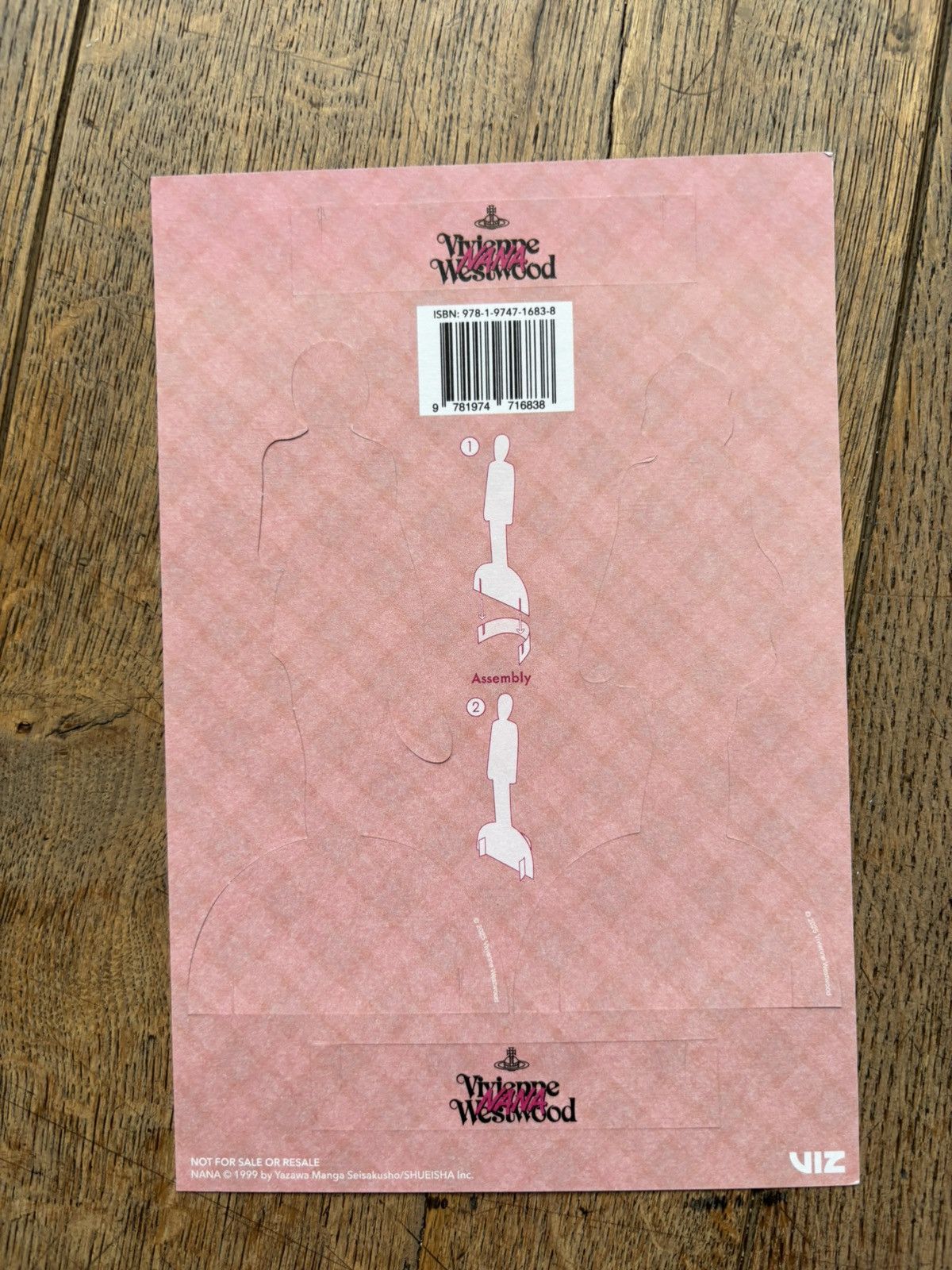 Vivienne Westwood Nana 25th Anniversary Vol 1 Vivienne Westwood BAM Exclusive Size ONE SIZE - 7 Thumbnail