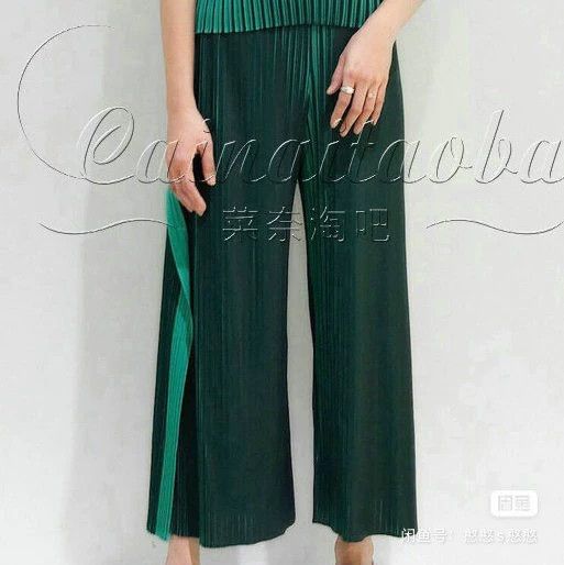 Issey Miyake Issey Miyake size:1 Green pleated kelp pants Size 22" - 4 Thumbnail