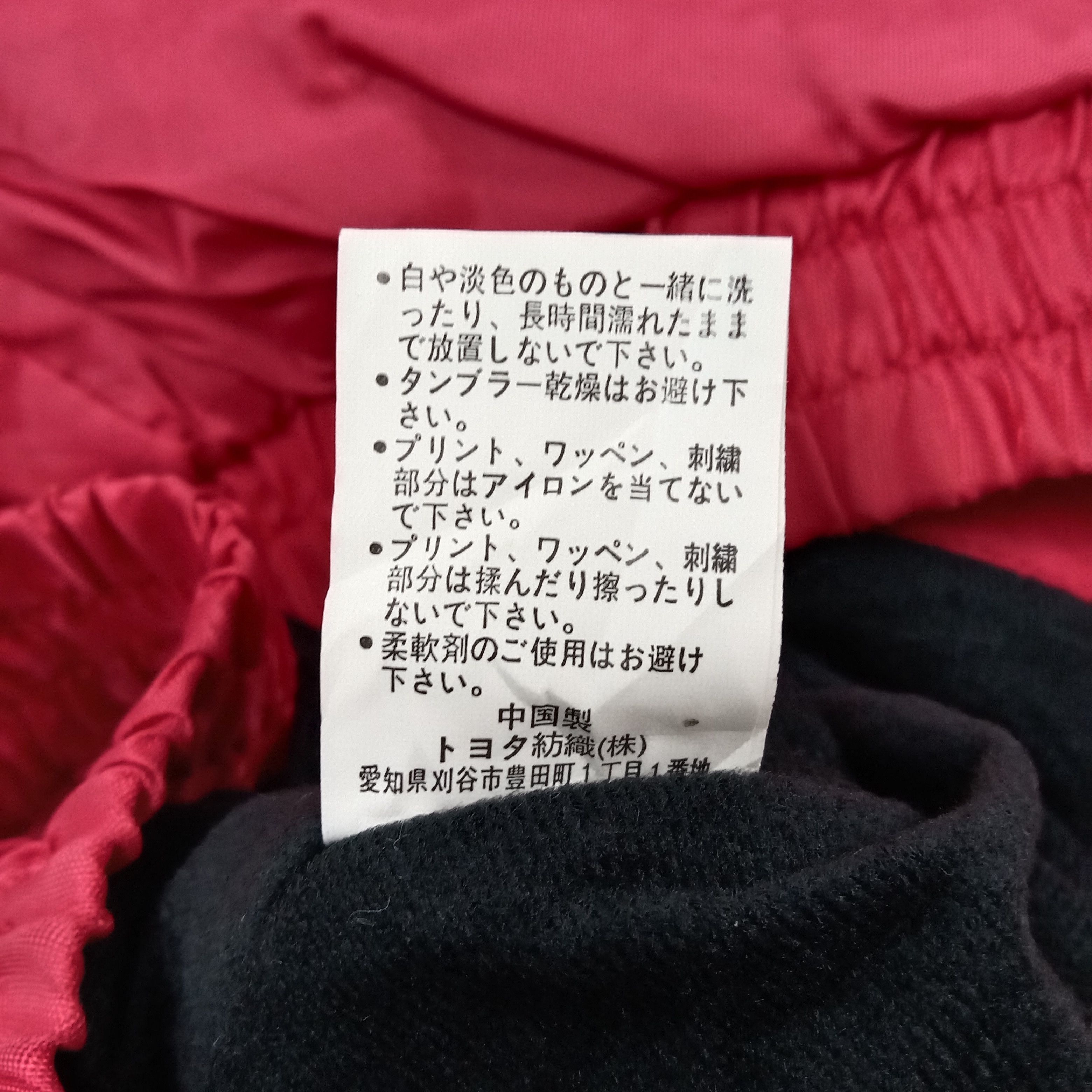 Japanese Brand TRD Toyota Racing Development Jacket C262N15 Size US XL / EU 56 / 4 - 11 Thumbnail