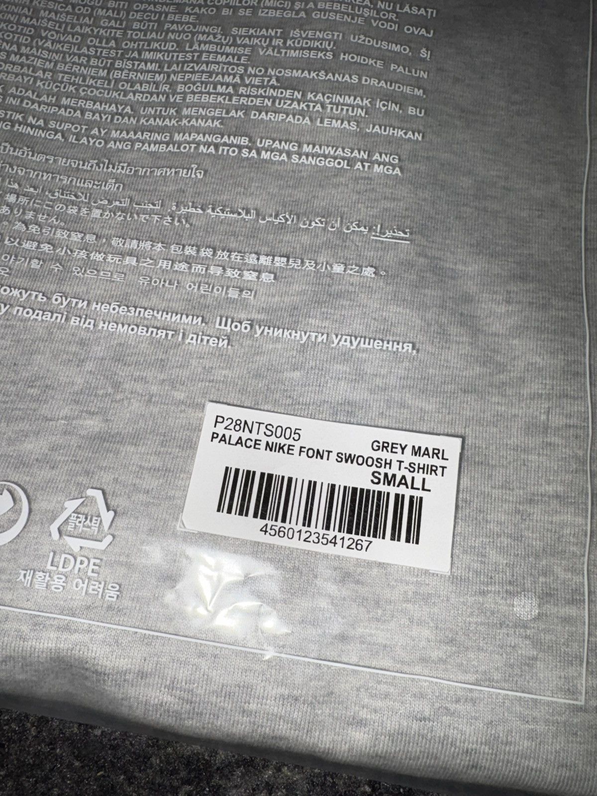 Palace Palace Nike Font Swoosh T-Shirt Grey Marl Size US S / EU 44-46 / 1 - 4 Thumbnail