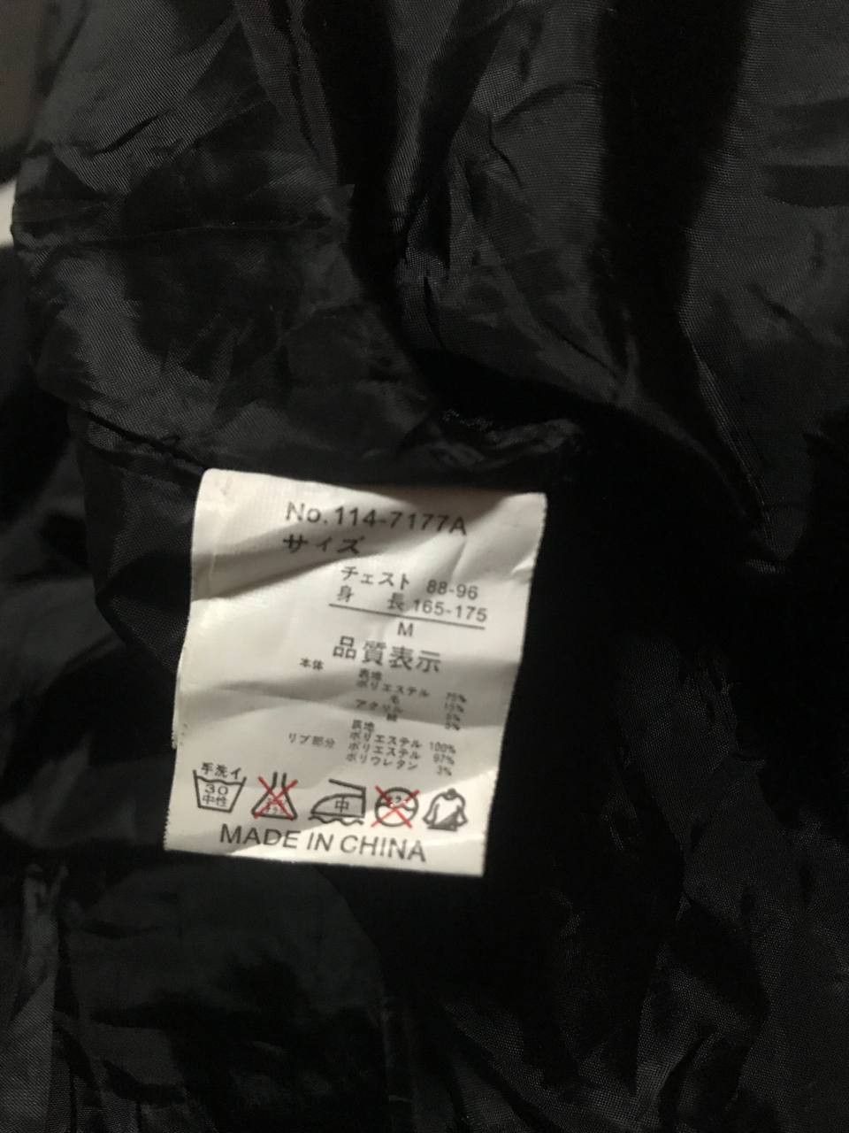 If Six Was Nine × Japanese Brand × Le Grande Bleu (L.G.B.) In The Attic Homme Tartan Bono Jacket Size US S / EU 44-46 / 1 - 6 Thumbnail