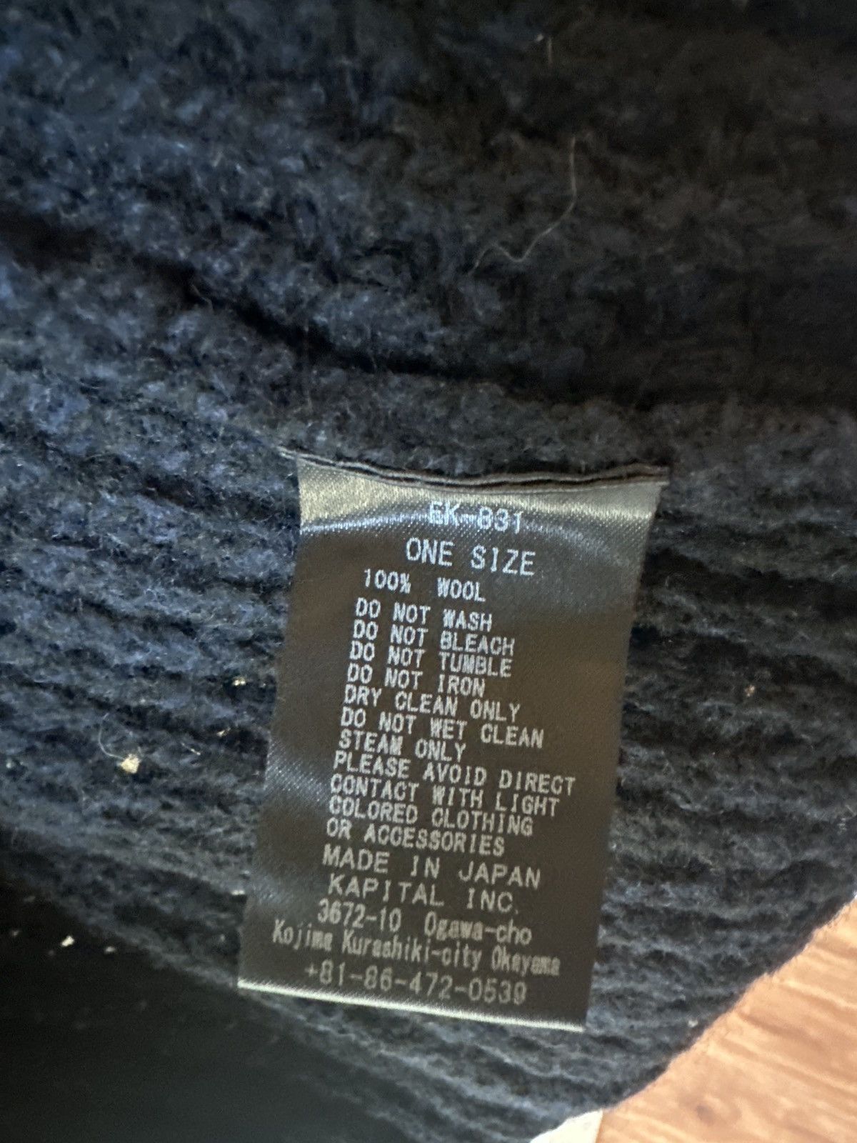 Kapital Kapital 3G knit wool kimono- Navy Size US XL / EU 56 / 4 - 7 Thumbnail