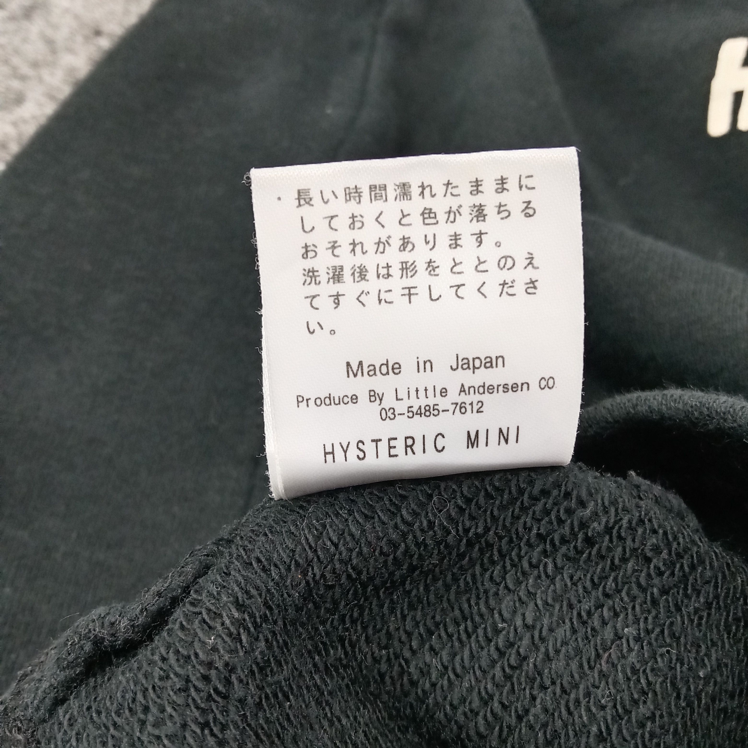 Hysteric Glamour Hysteric Mini Japanese Brand Sweatshirt C259N11 Size XXS / US 00 / IT 34 - 10 Thumbnail