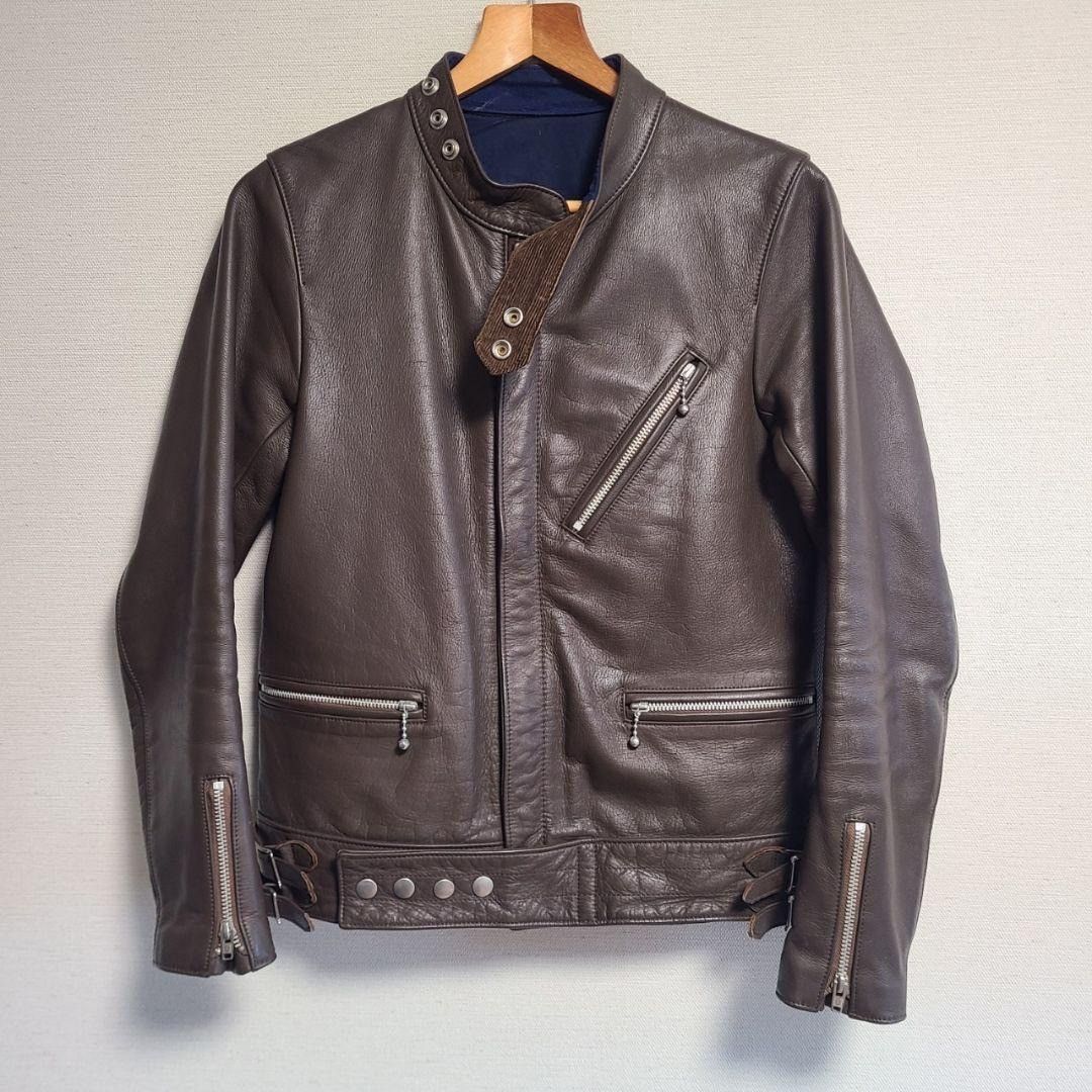 Undercover SS06 “T” Klaus Rider | Grailed