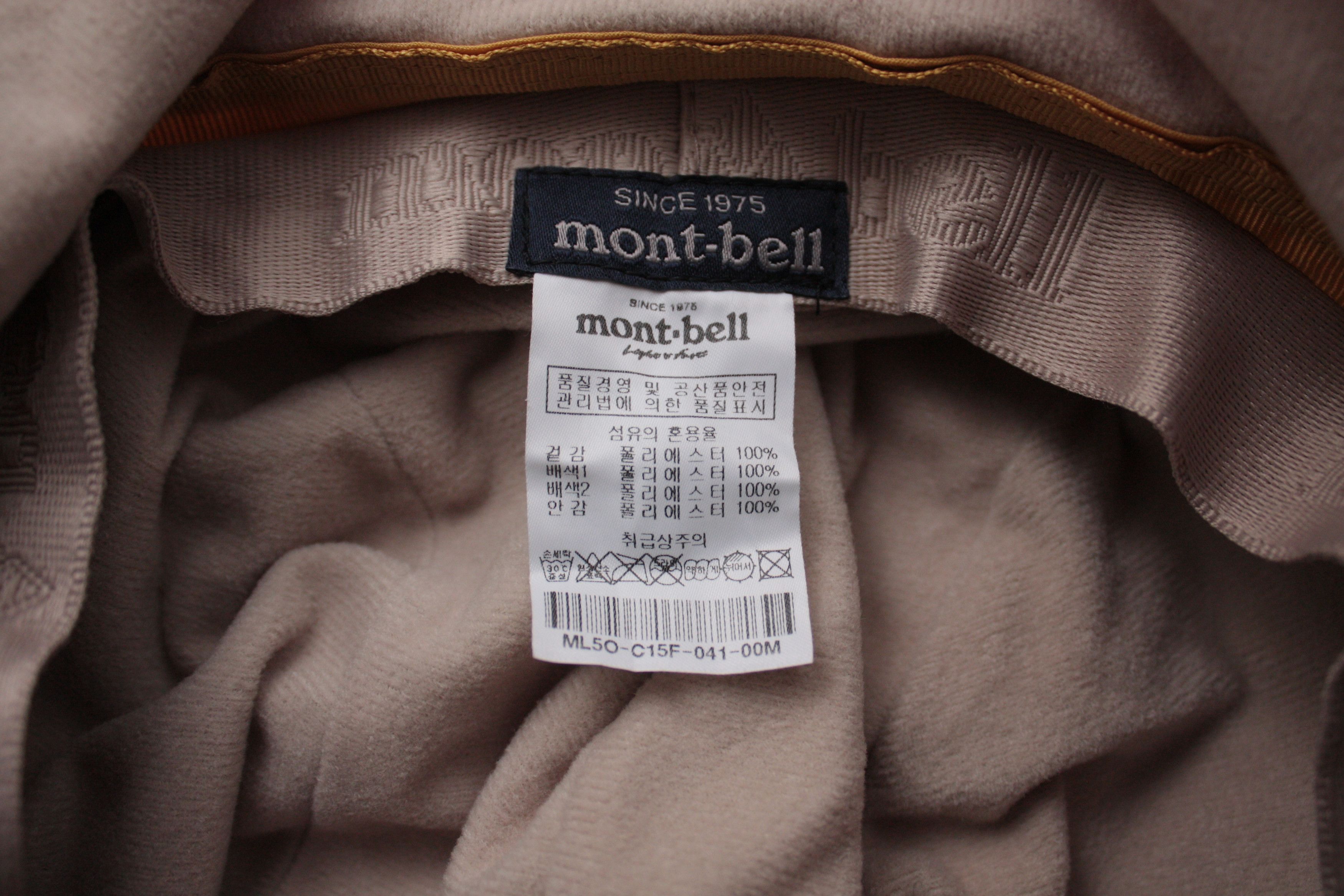 Montbell Montbell Mustard Brown Gore-Tex Bucket Hat Size M Size ONE SIZE - 4 Thumbnail