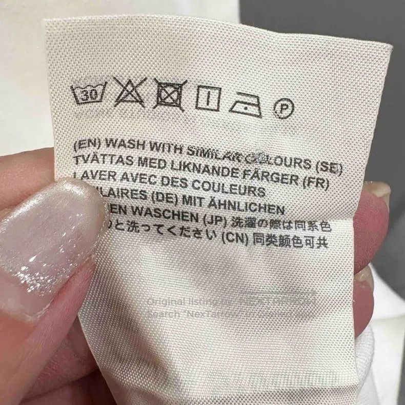 Acne Studios Acne Studios White Short Sleeve T-Shirt with Portuguese Cl Size US XS / EU 42 / 0 - 5 Thumbnail