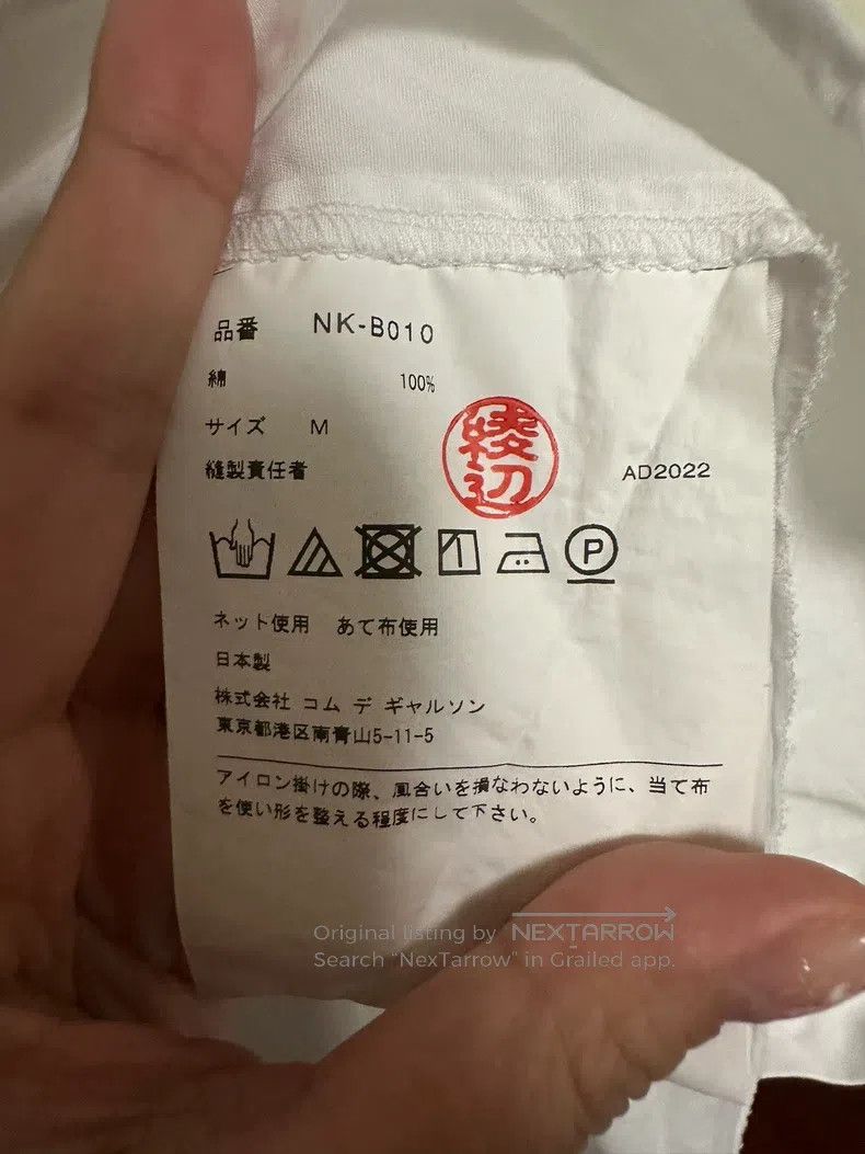 Comme des Garcons Comme Des Garcons Collar Shirt Size M / US 6-8 / IT 42-44 - 3 Thumbnail