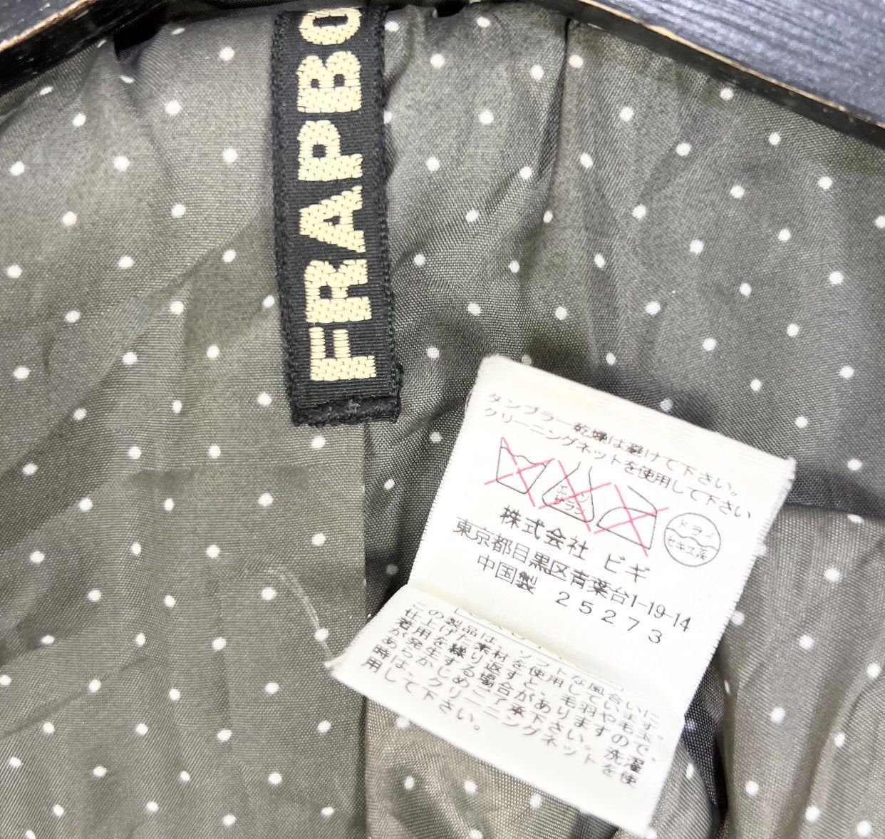 Frapbois × Issey Miyake Frapbois Issey Miyake Women Duffel Coat Size S / US 4 / IT 40 - 9 Thumbnail