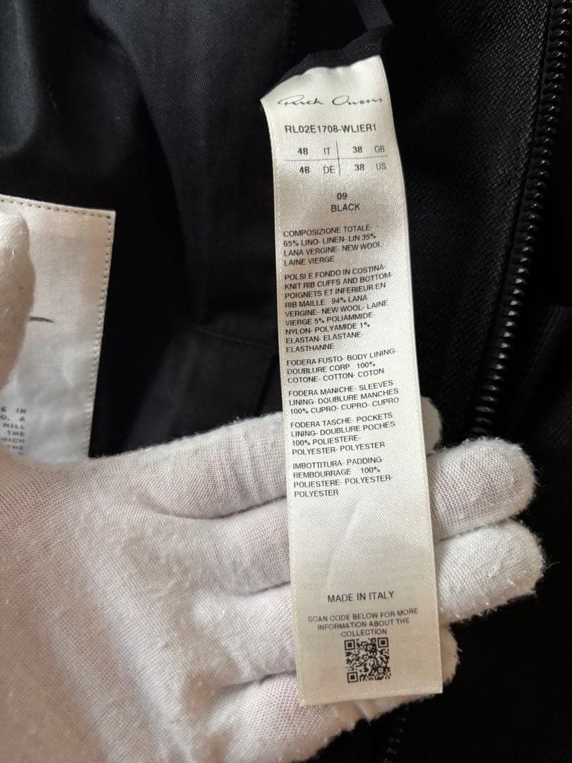 Rick Owens 25AW CONCORDIANS Blixa Bomber 48 Size US M / EU 48-50 / 2 - 8 Thumbnail