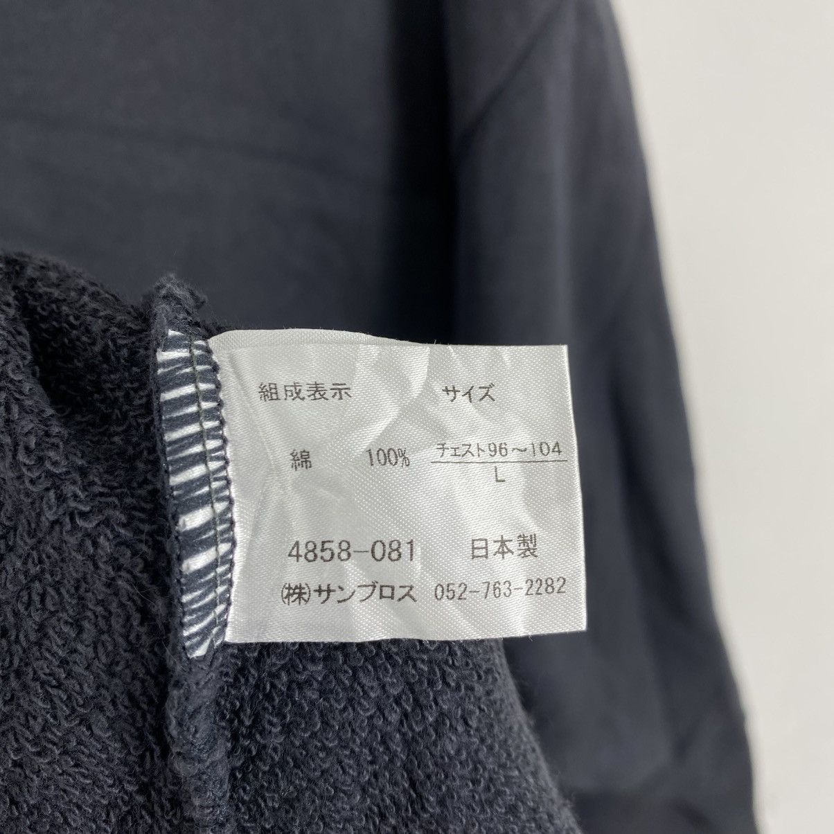 Japanese Brand Vtg Lab-Works College Crewneck Sweatshirt Black L Made Japan Size US L / EU 52-54 / 3 - 5 Thumbnail