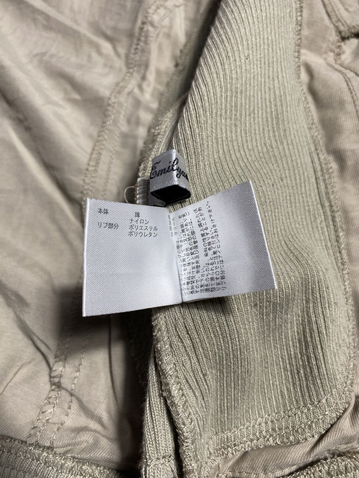 Japanese Brand Japanese Multizipper Multipocket Bondage Ifsix Lgb style Size US M / EU 48-50 / 2 - 6 Thumbnail
