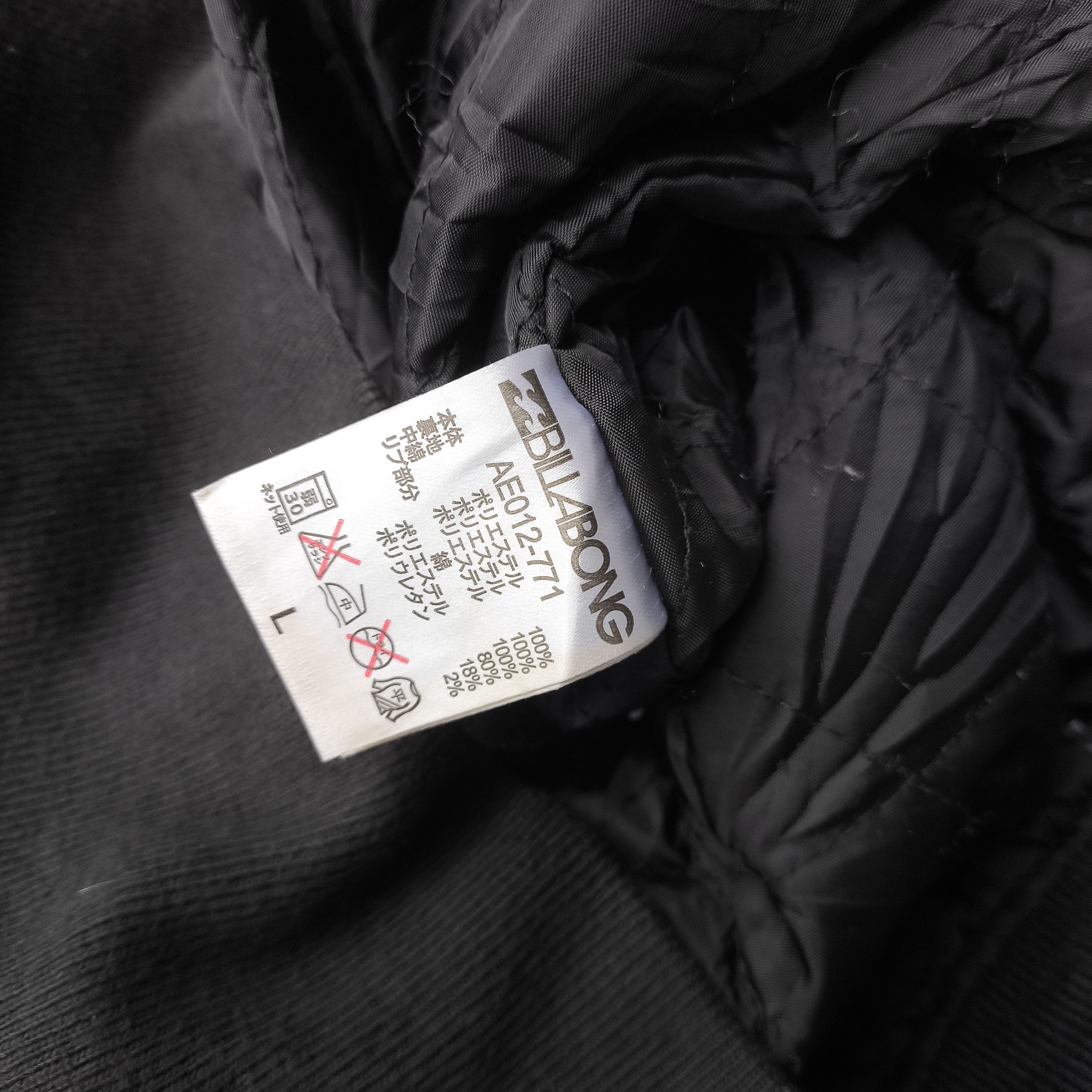 Billabong × Dickies × Quicksilver Billabong camouflage wool jacket (size tag L) Size US S / EU 44-46 / 1 - 3 Thumbnail