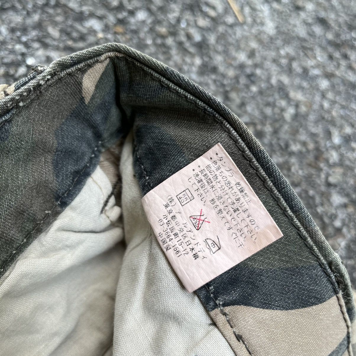 Oshkosh Oshkosh Classic Camoflauge Cargo Pants Size US 31 - 9 Thumbnail