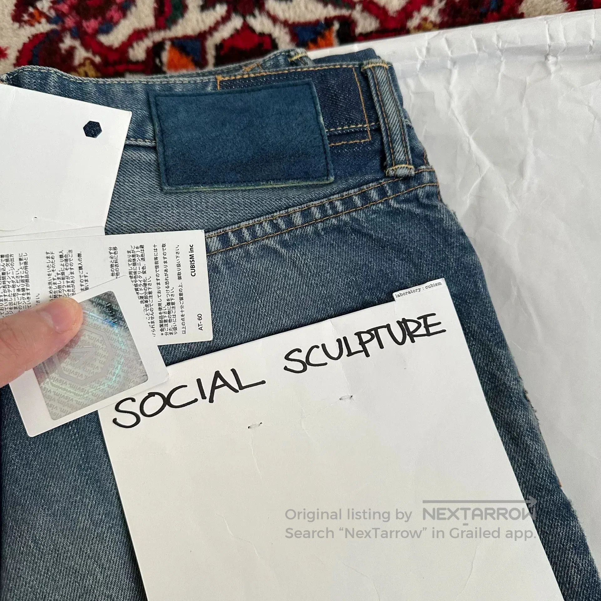 Visvim visvim 18ss Journeyman Wide Mud Jeans. Size US 30 / EU 46 - 6 Thumbnail
