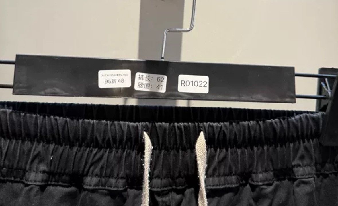 Rick Owens Rick owens mainline leg split shorts2412-Nextarrow Size US 38 / EU 54 - 4 Thumbnail