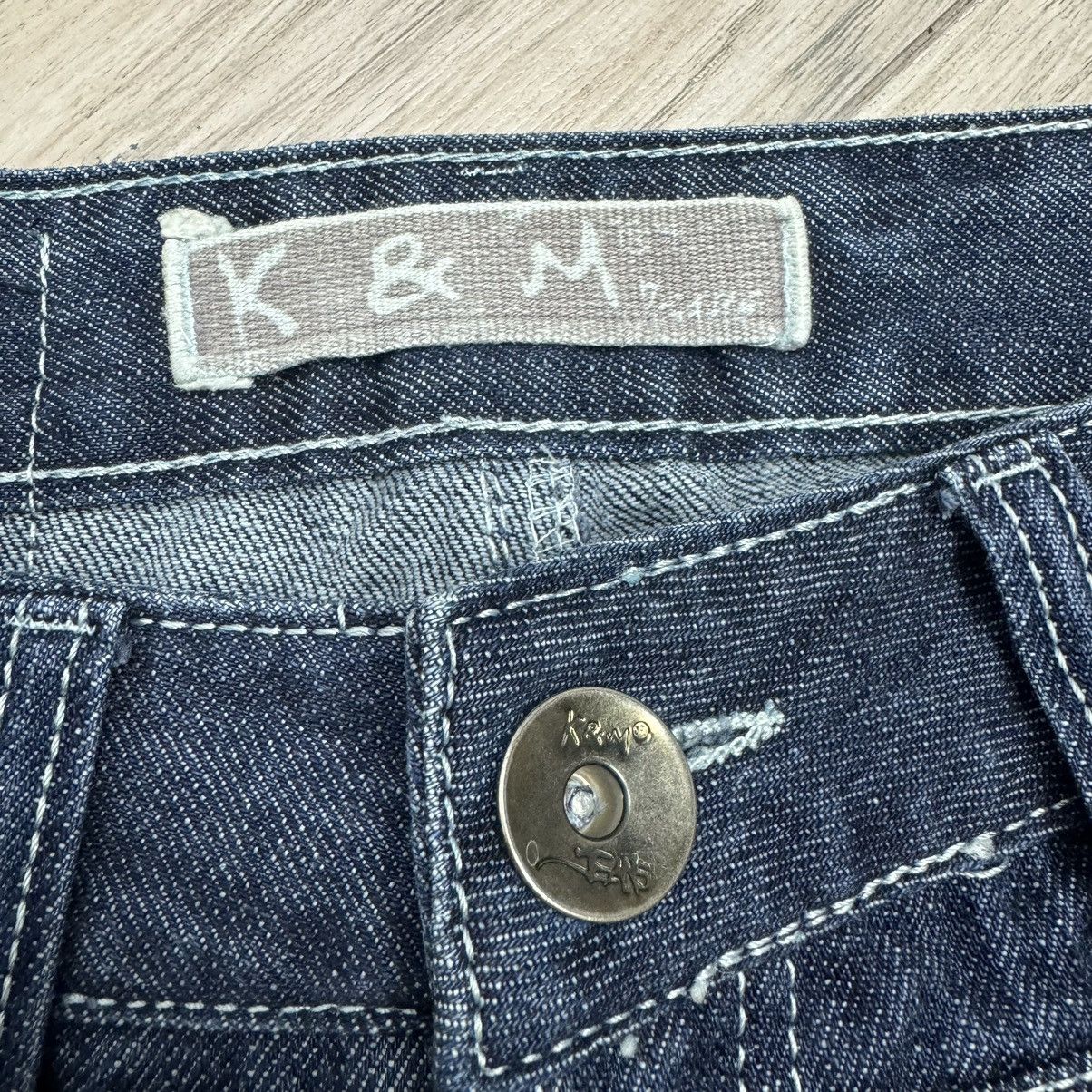 If Six Was Nine Y2K Opium Japanese Style Patchwork Semantic Kosmo Lupo Jeans Size US 32 / EU 48 - 11 Thumbnail