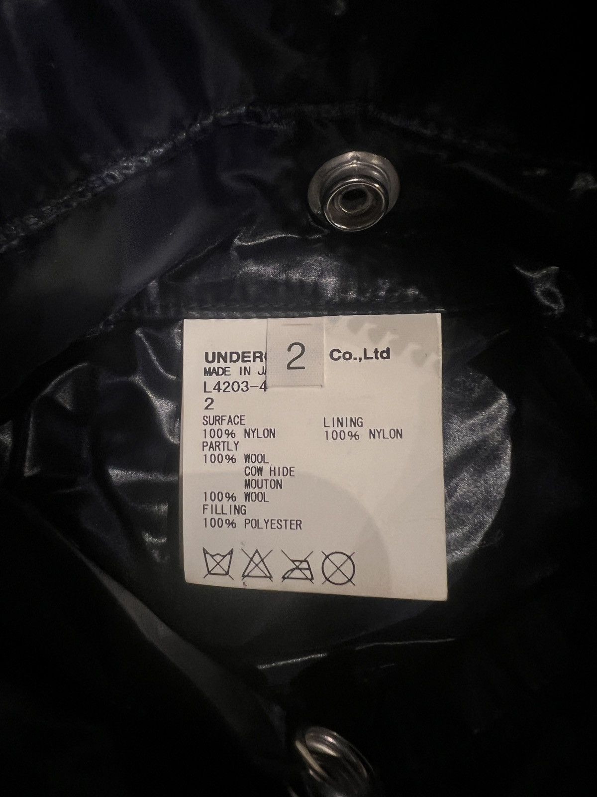 Undercover Undercover 2013AW- MA1 bomber Size US S / EU 44-46 / 1 - 11 Thumbnail