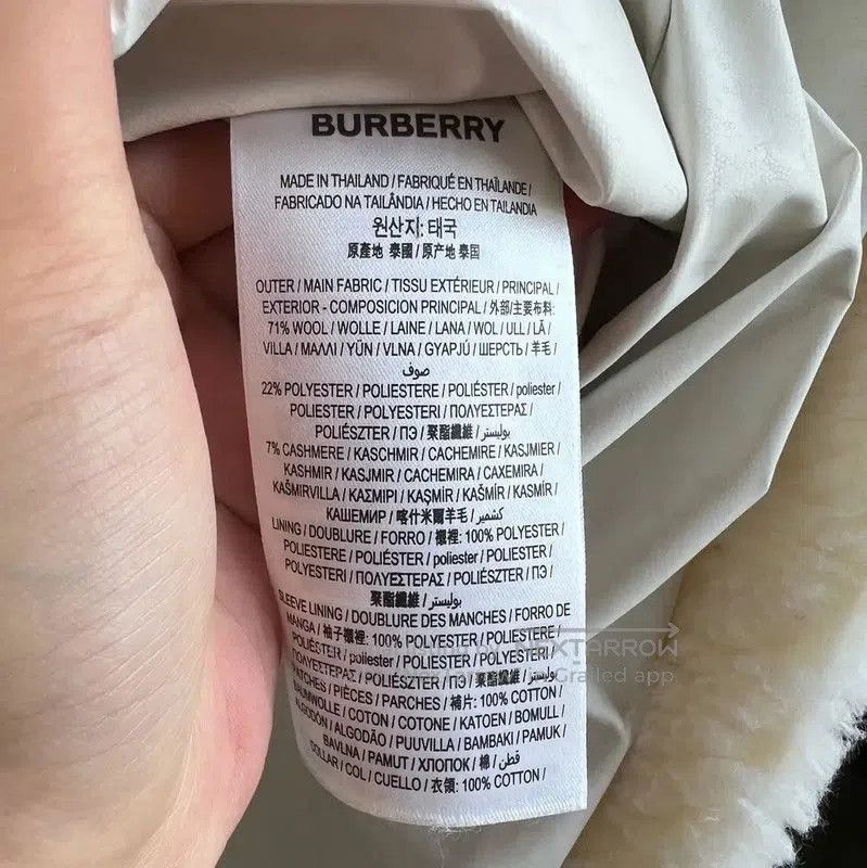 Burberry Burberry Women's White Wool Jacket. Size L / US 10 / IT 46 - 6 Thumbnail