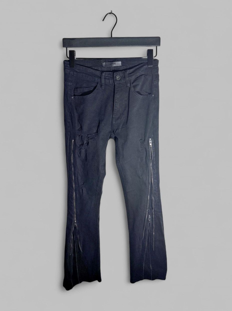 DKNK Zip Jeans