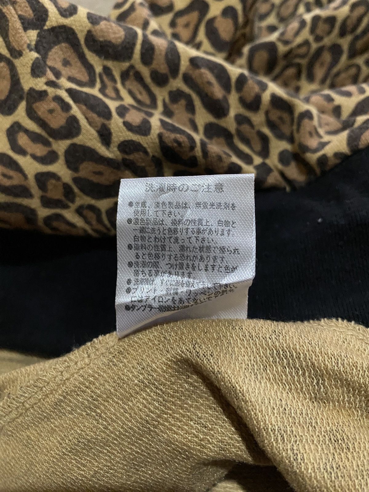 Japanese Brand 2000s Slippin And Slidin Drop Crotch Leopard Pants Size US 33 - 9 Thumbnail