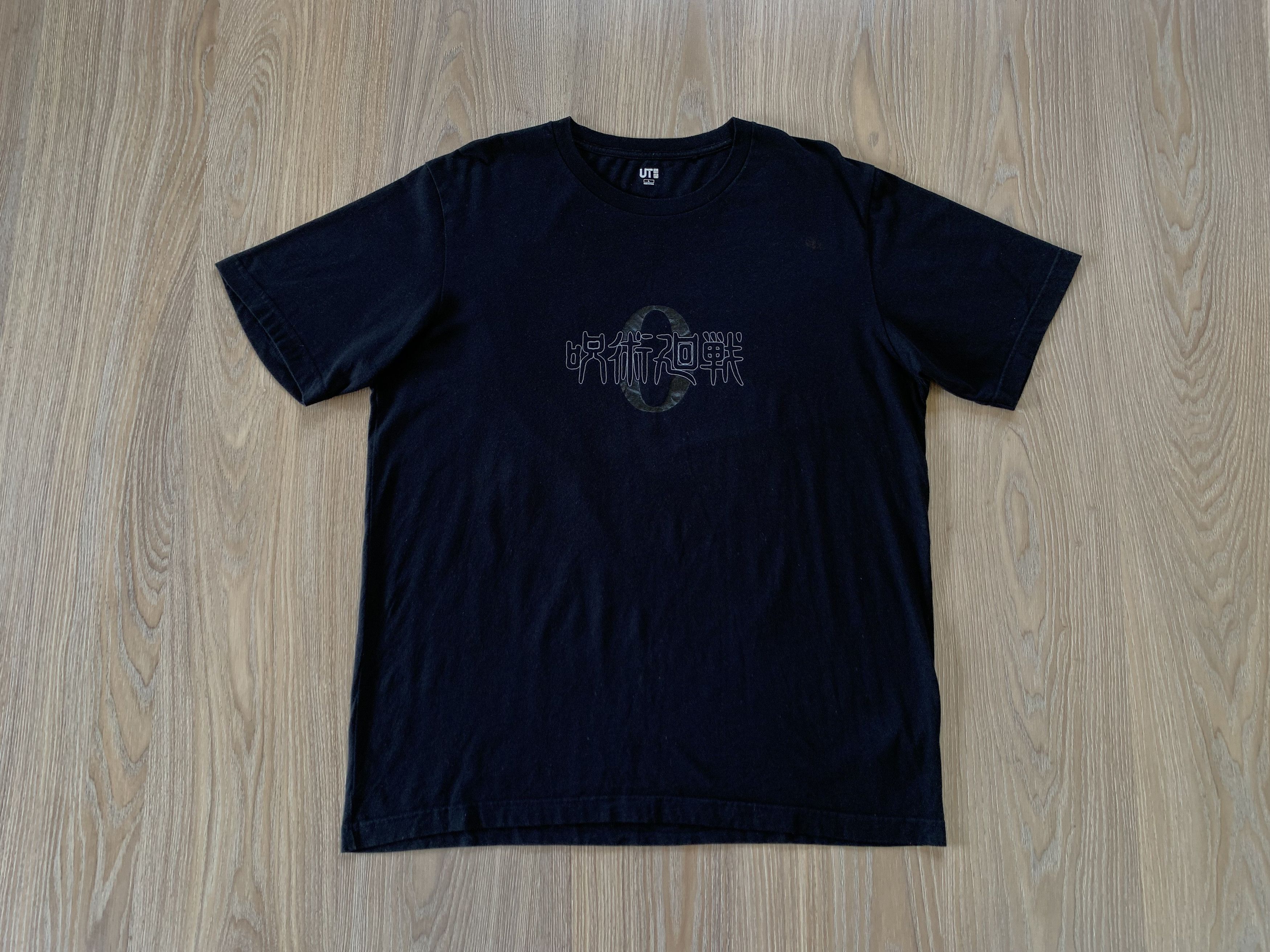 Japanese Brand × Uniqlo Uniqlo Alien Black Printed T-Shirt Size US L / EU 52-54 / 3 - 2 Thumbnail
