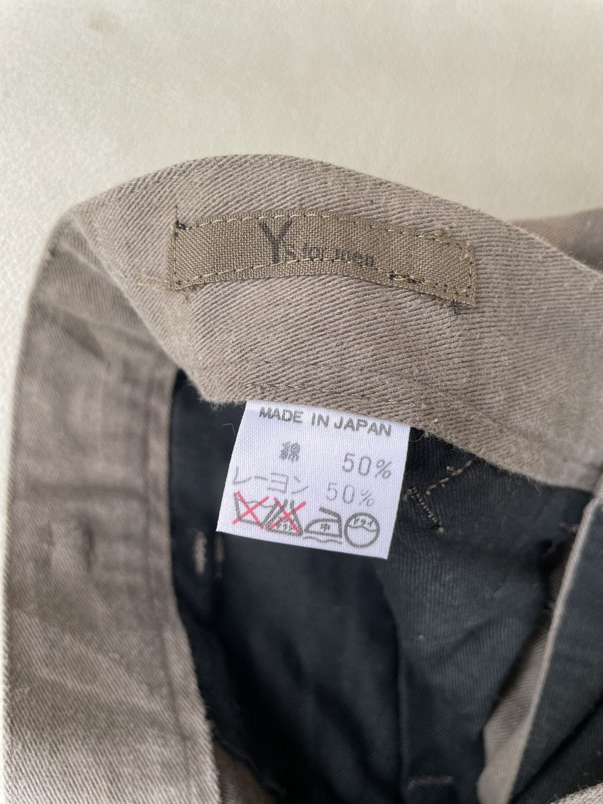 Y's for Men Baggy Trousers pants ys for men Size US 27 - 3 Thumbnail