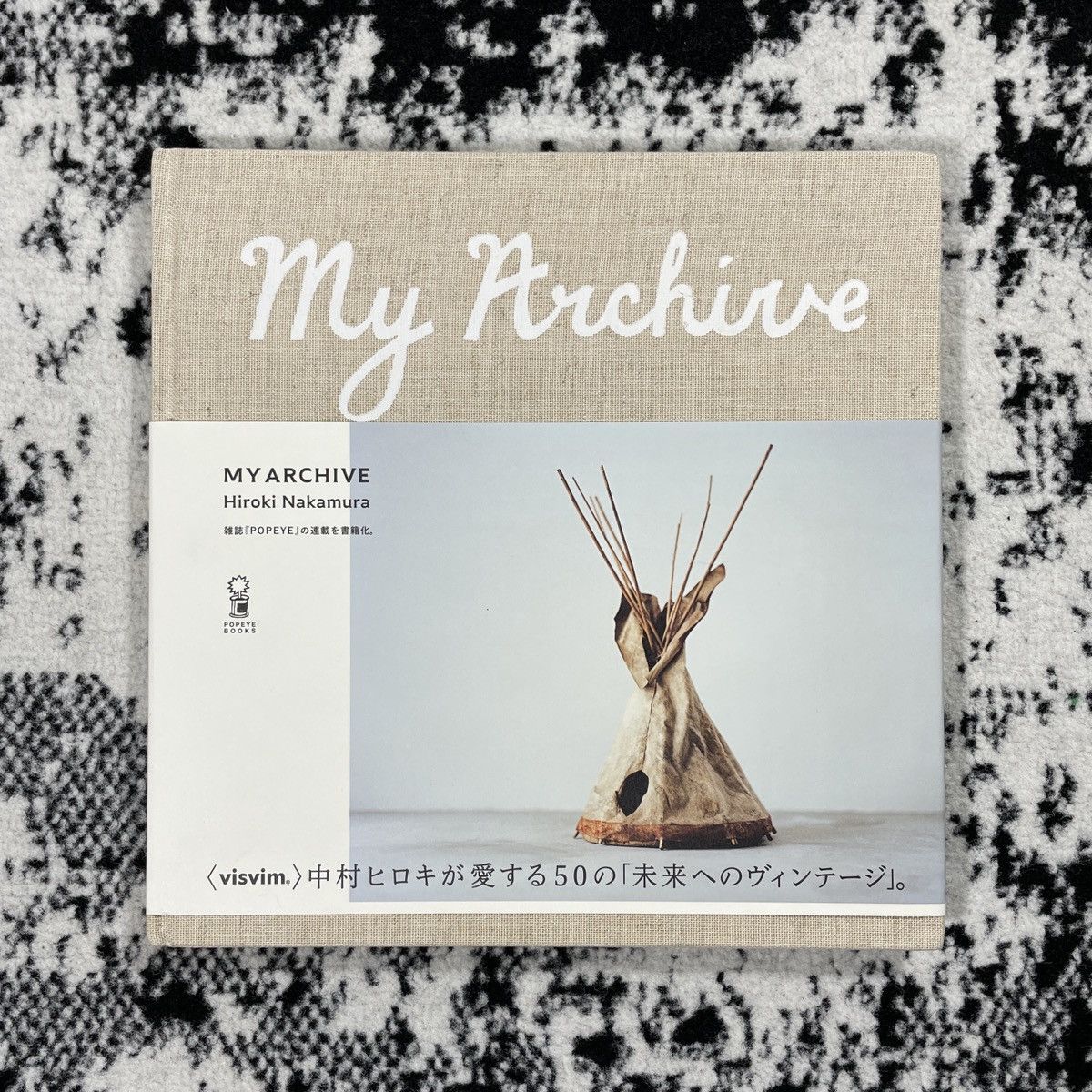 Visvim MY ARCHIVE BOOK BY HIROKI NAKAMURA | Grailed