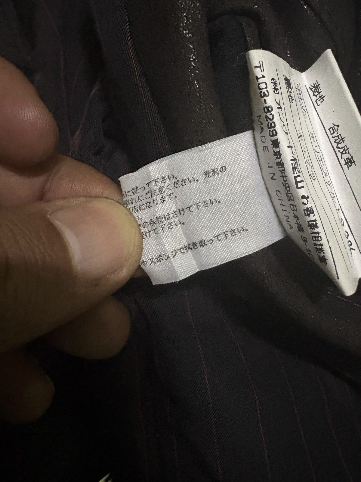 Gaultier Homme Objet × Jean Paul Gaultier Gaultier Homme Object Blouses Jacket Design Jean Paul Size US M / EU 48-50 / 2 - 16 Thumbnail