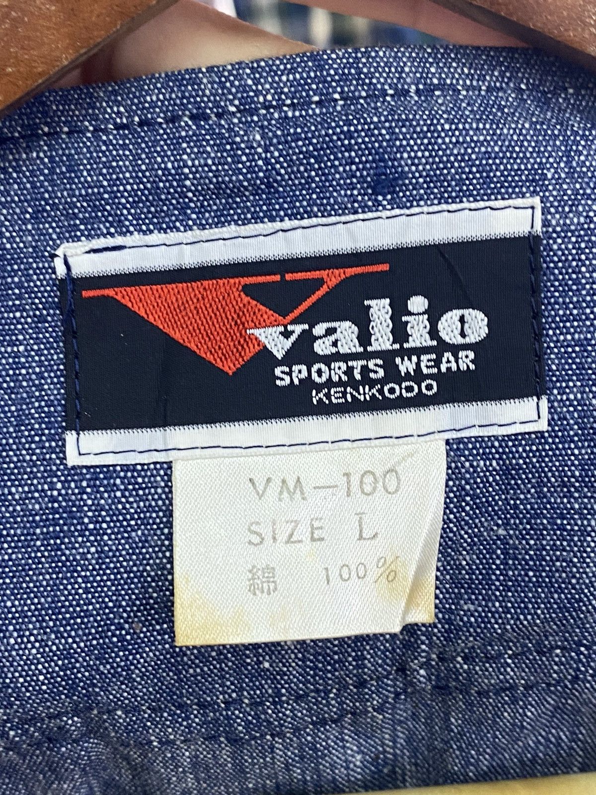 Japanese Brand × Vintage Vintage Valio Sportwear Kenkoo vest Size US L / EU 52-54 / 3 - 11 Thumbnail