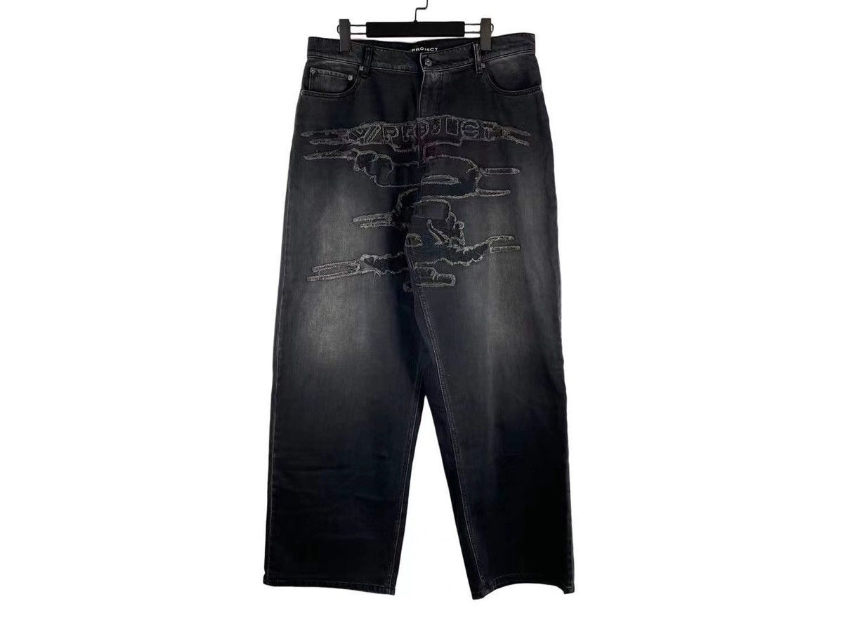 Y/Project Y/Projcet FW23 Patch Denim Jeans Size US 33 - 1 Thumbnail