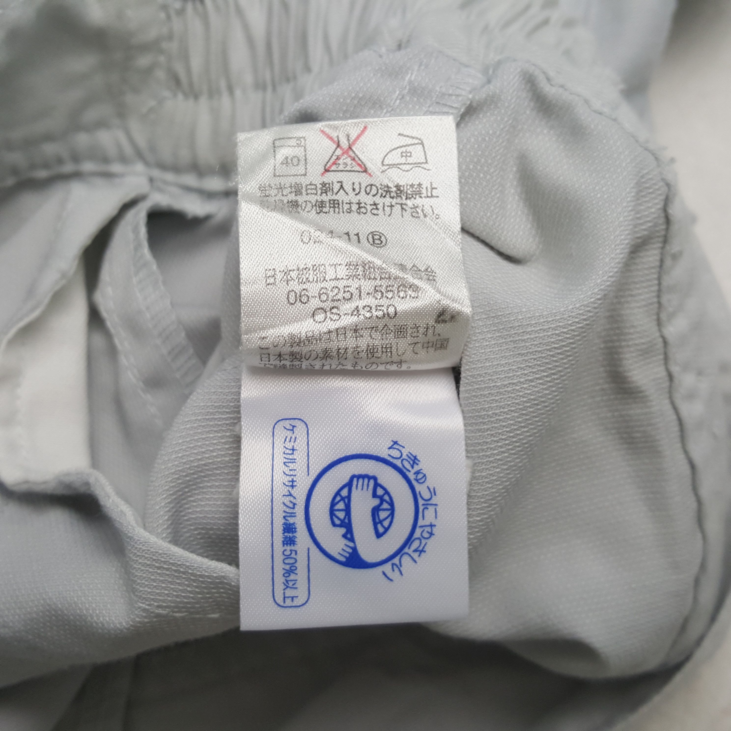 Vintage Mugen Honda Japanese Motorsports Custom Jacket C300N26 Size US M / EU 48-50 / 2 - 9 Thumbnail