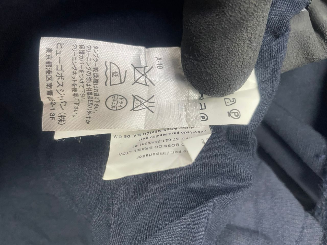Hugo Boss BOSS ORANGE HUGO BOSS relaxed fit Jacket Size US XXL / EU 58 / 5 - 4 Thumbnail