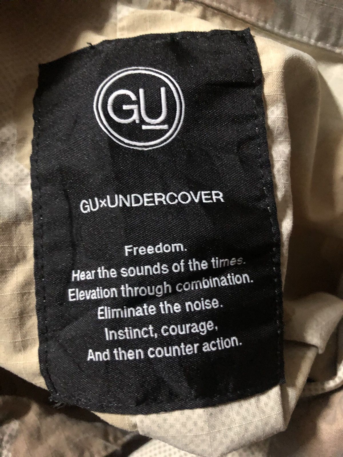 GU × Undercover Undercover x GU Camouflage Poem Button Ups Shirt Size US M / EU 48-50 / 2 - 3 Thumbnail
