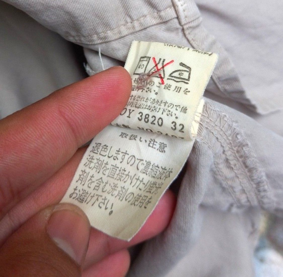 20471120 × Beauty Beast × Marithe + Francois Girbaud Vintage MFG Work shirt Size US L / EU 52-54 / 3 - 4 Thumbnail