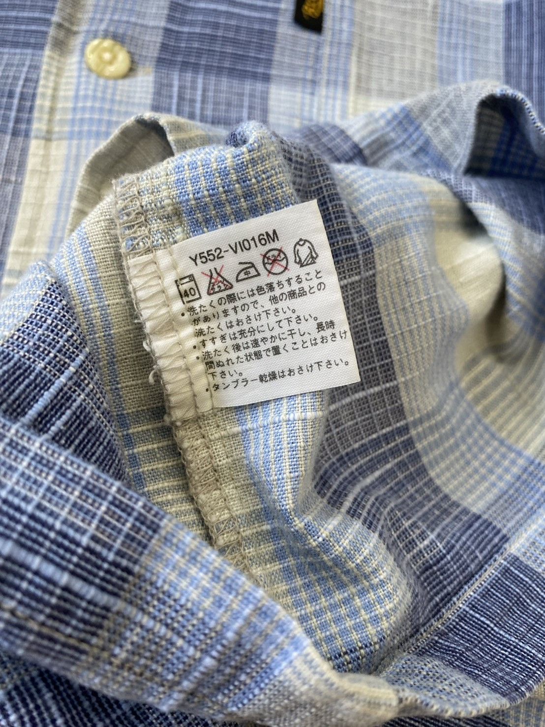 Vintage Vintage Break Off Plaid Shirt Size US L / EU 52-54 / 3 - 5 Thumbnail