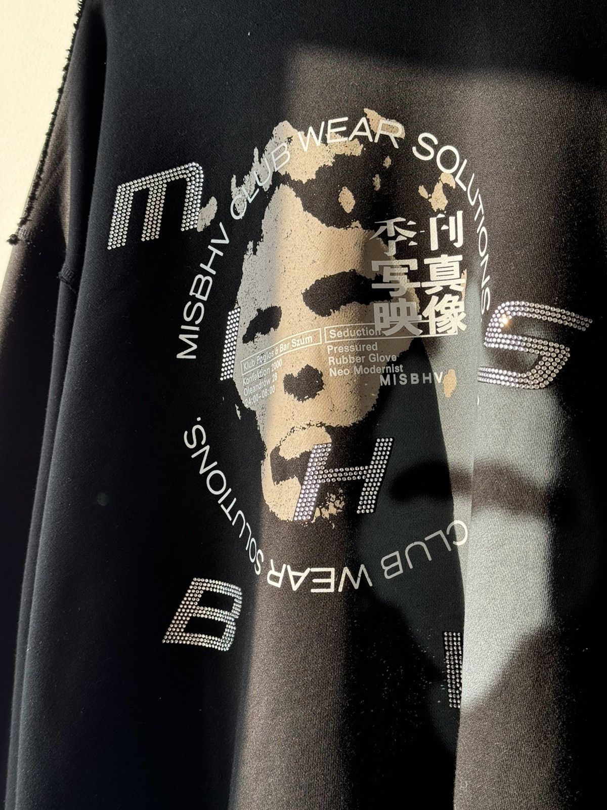 Misbhv MISBHV Print Boxy Fit Hoodie Size US M / EU 48-50 / 2 - 6 Thumbnail