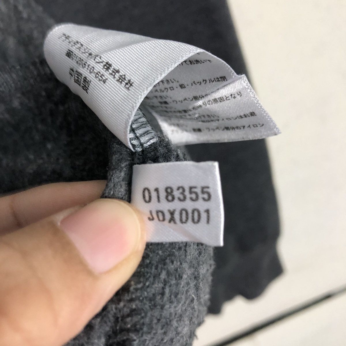Adidas 📌Vintage Adidas Zipper Jacket Streetwear Jogging Wear Size US L / EU 52-54 / 3 - 25 Thumbnail