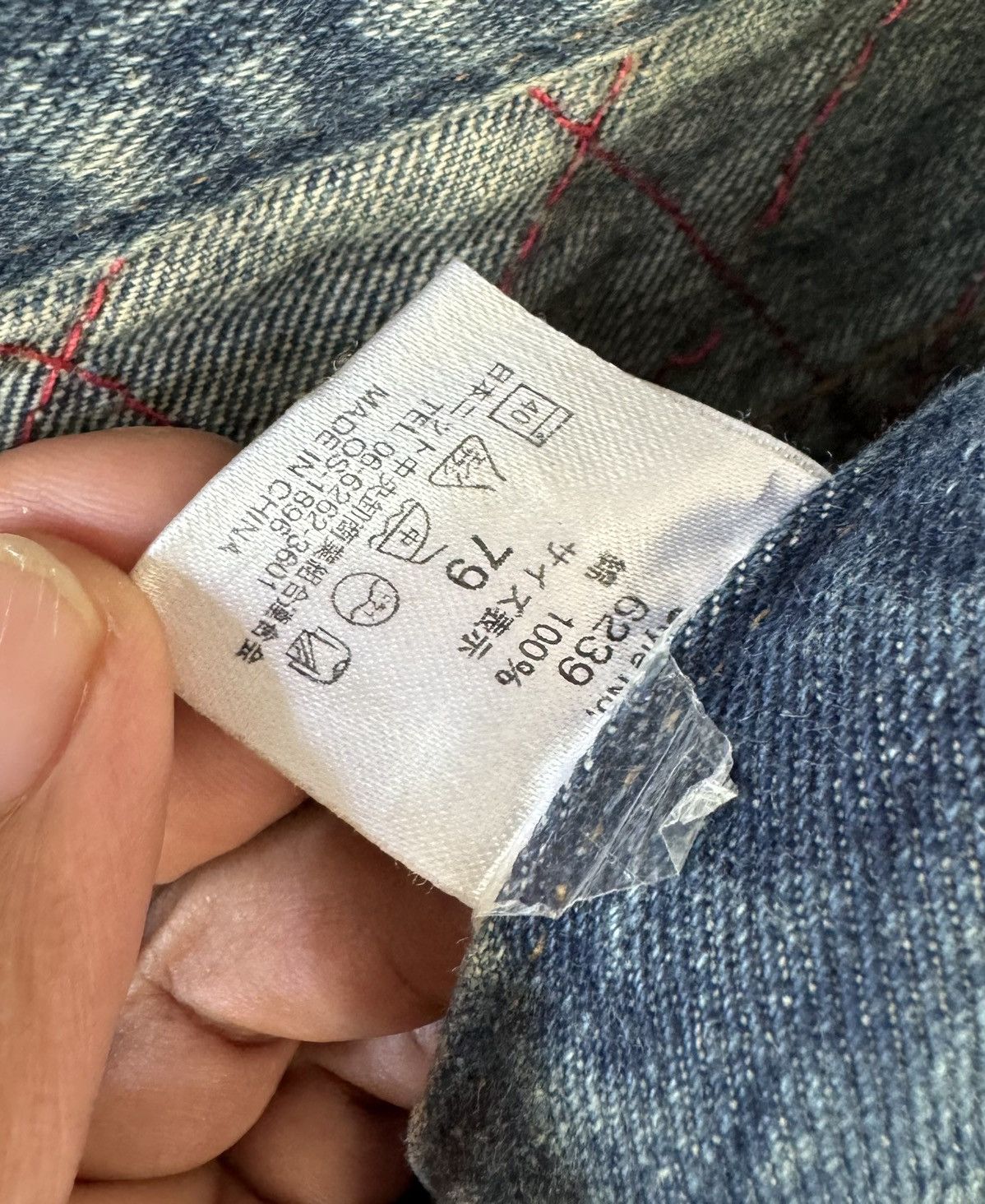 Japanese Brand HIGH QUALTY SHORT PANT JAPAN Size US 30 / EU 46 - 5 Thumbnail