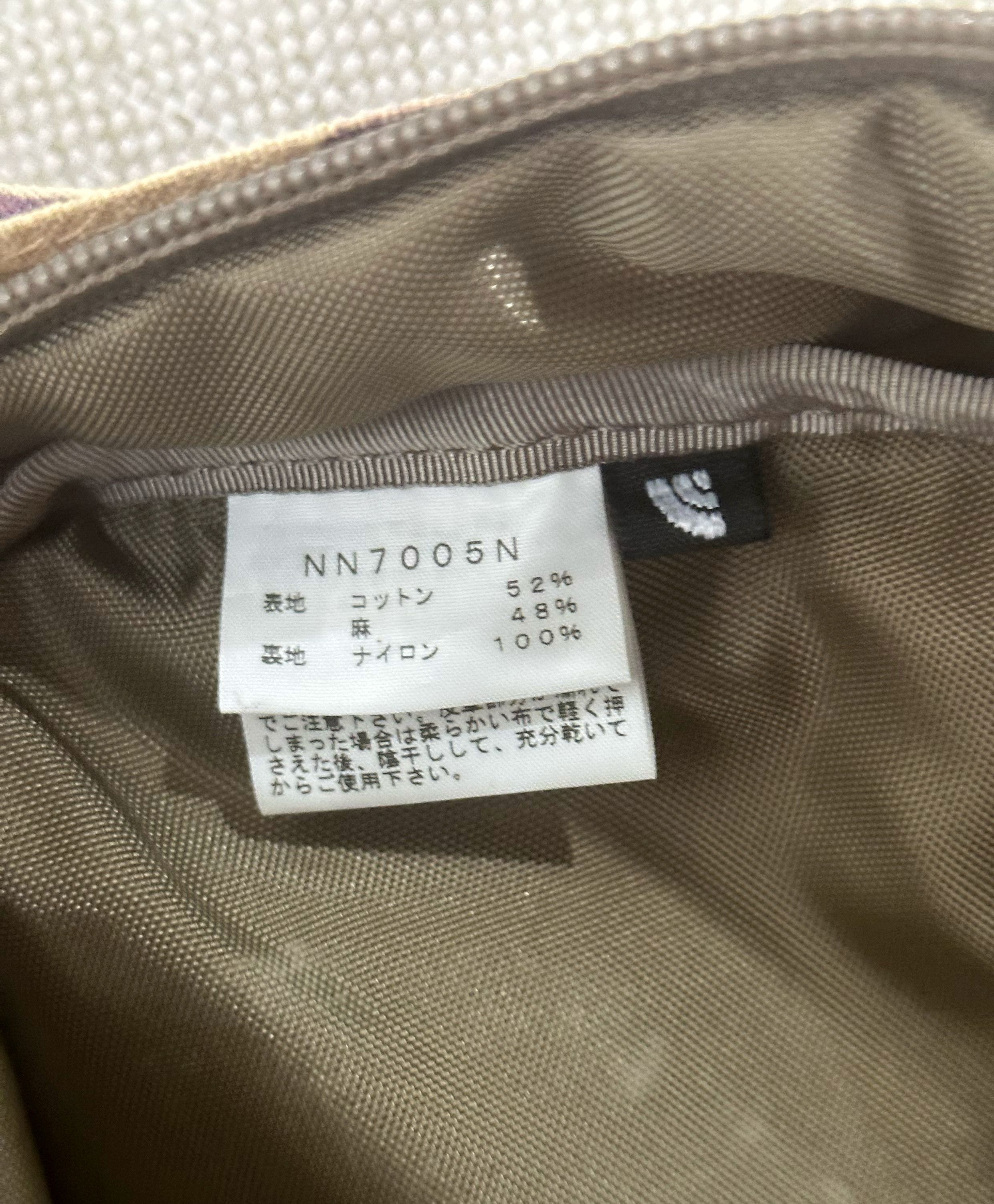 The North Face Purple Label North Face Purple Label Chevron Pattern Backpack Size ONE SIZE - 3 Thumbnail