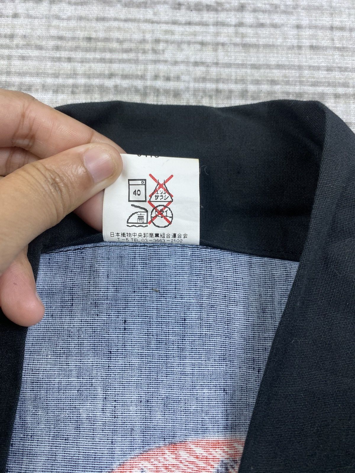 If Six Was Nine × Japanese Brand × Vintage Vintage Haori Kimono Dragon X Tiger Matsuri Festival Japan Size US L / EU 52-54 / 3 - 6 Thumbnail