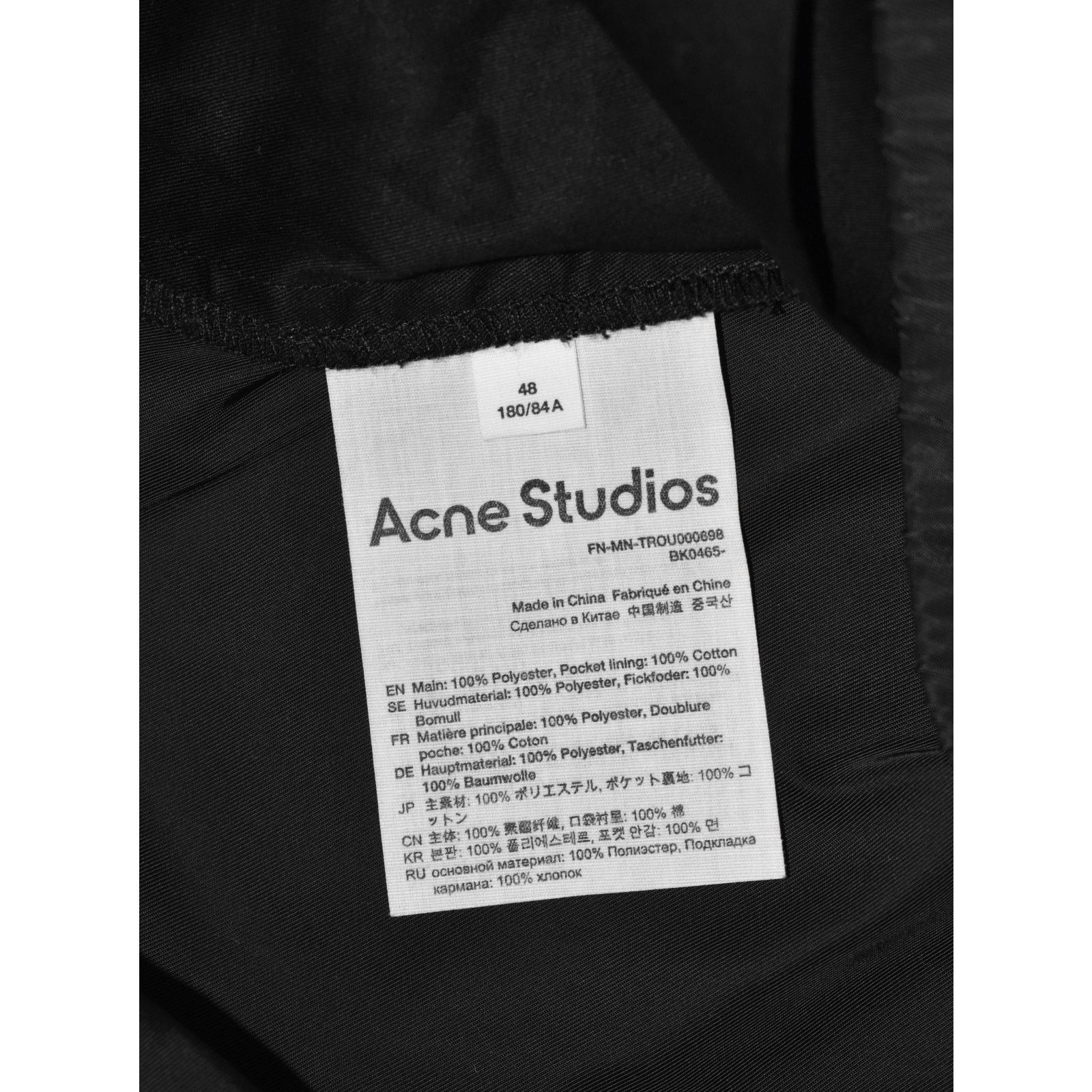 Acne Studios NWOT ACNE STUDIOS Black Satin Finish Waist Pants Sz 48 Size US 31 - 4 Thumbnail