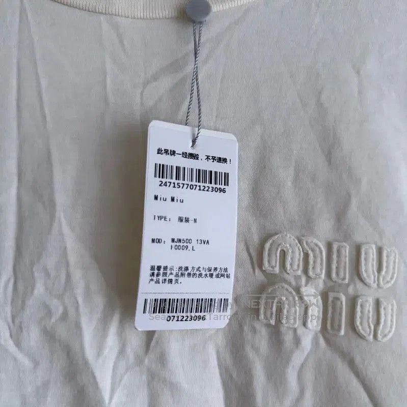 Miu Miu Miu Miu White Women's T-Shirt Size L . Size L / US 10 / IT 46 - 4 Thumbnail