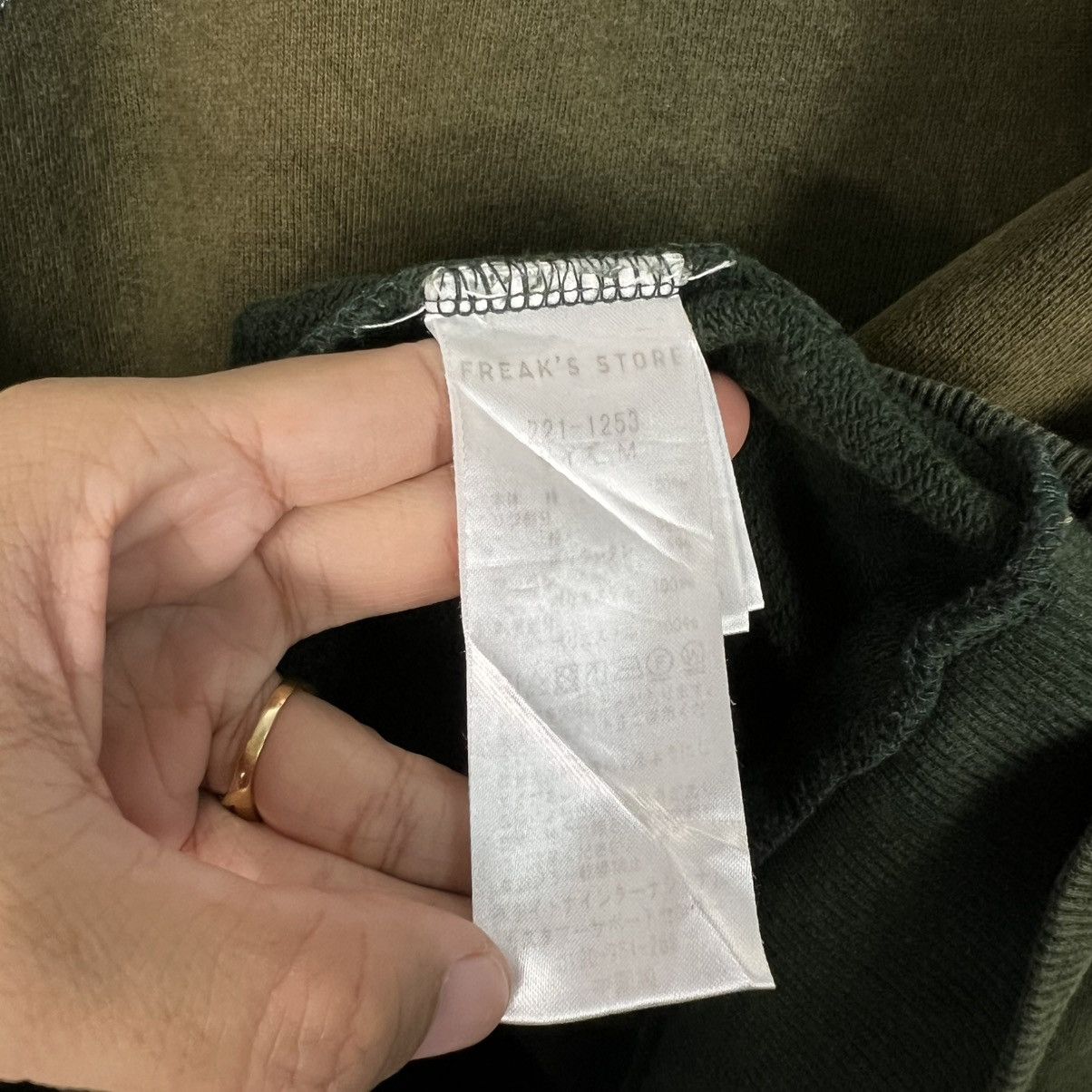 Japanese Brand FREAK’S STORE ATLANTA GEORGIA Big Logo Sweatshirt #4074-C185 Size US M / EU 48-50 / 2 - 12 Thumbnail