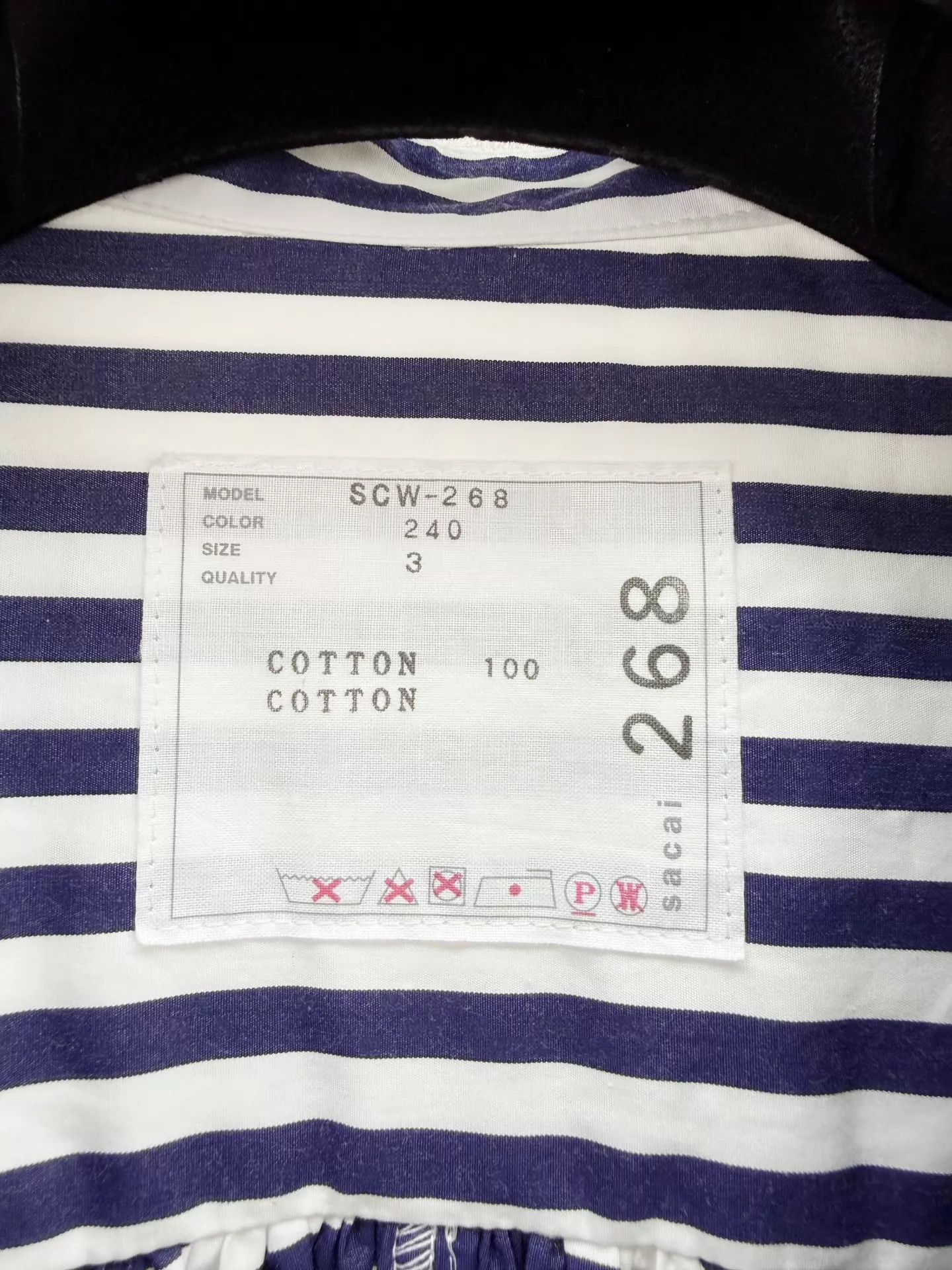 Sacai sacai knit panel shirt 3 Size L / US 10 / IT 46 - 2 Thumbnail