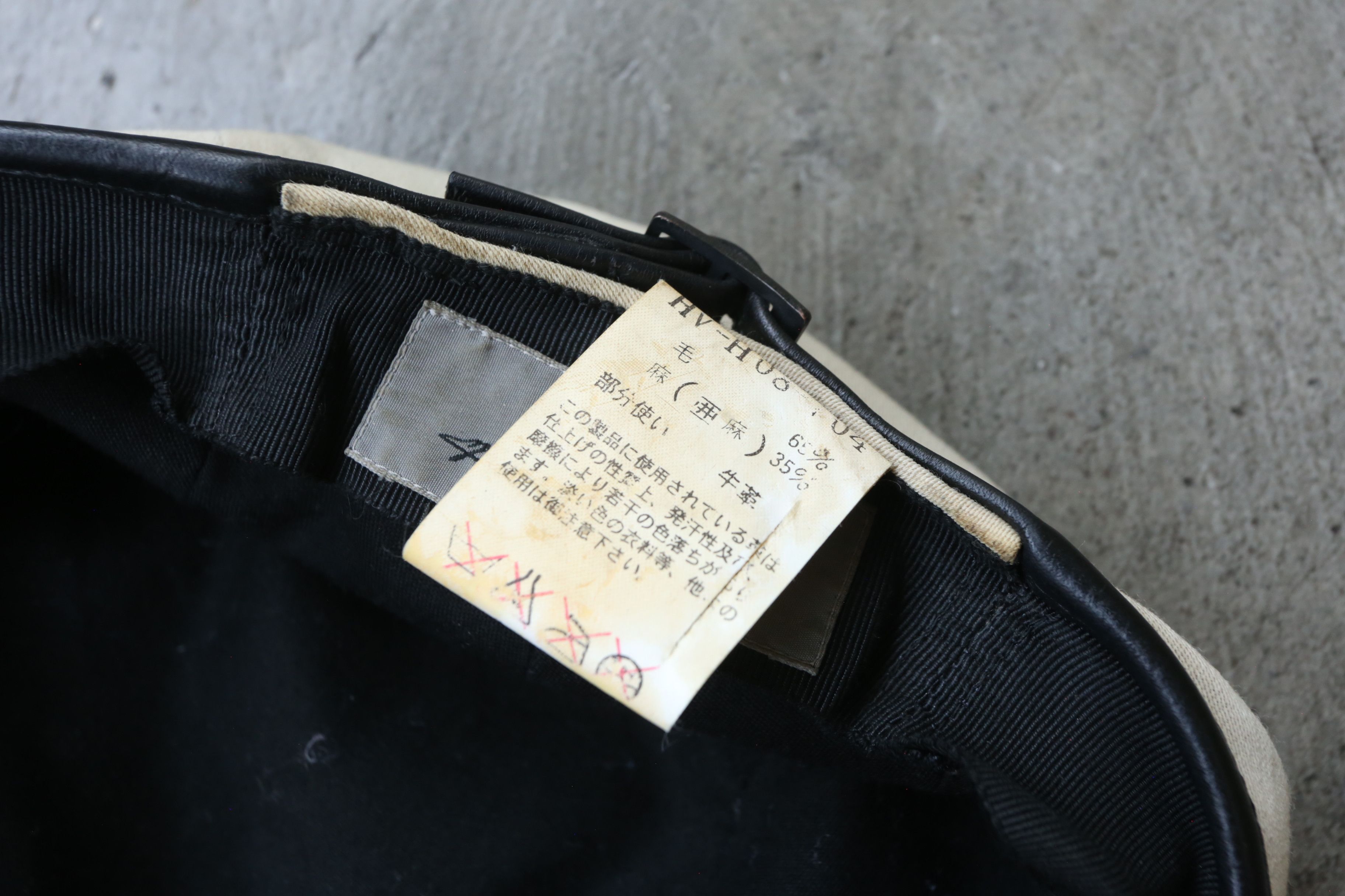 Yohji Yamamoto Yohji Yamamoto - S/S 09 - Leather-Trim Beret Size ONE SIZE - 7 Thumbnail