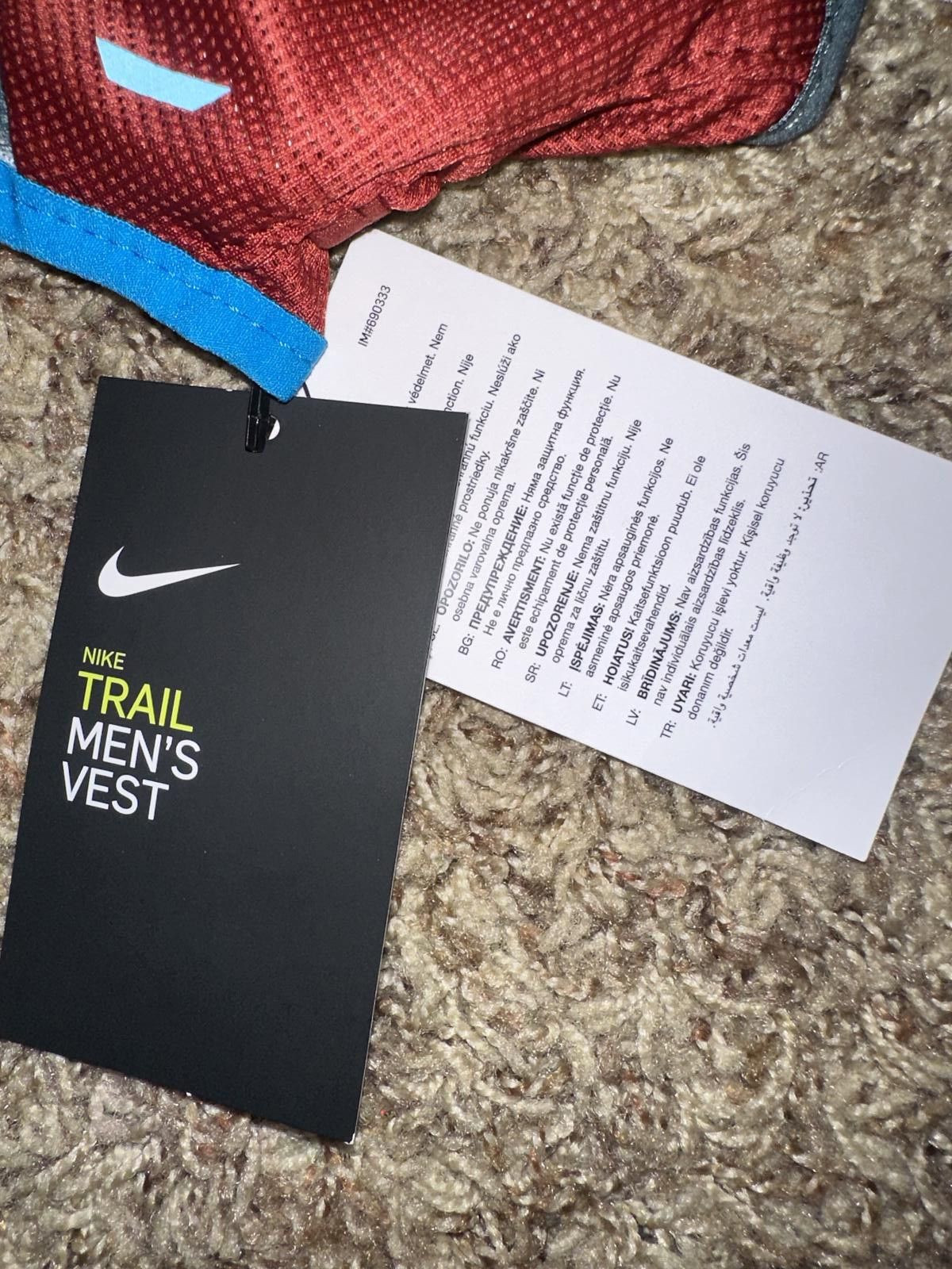 Nike Nike Men’s Trail Laufweste Vest Size US L / EU 52-54 / 3 - 10 Thumbnail