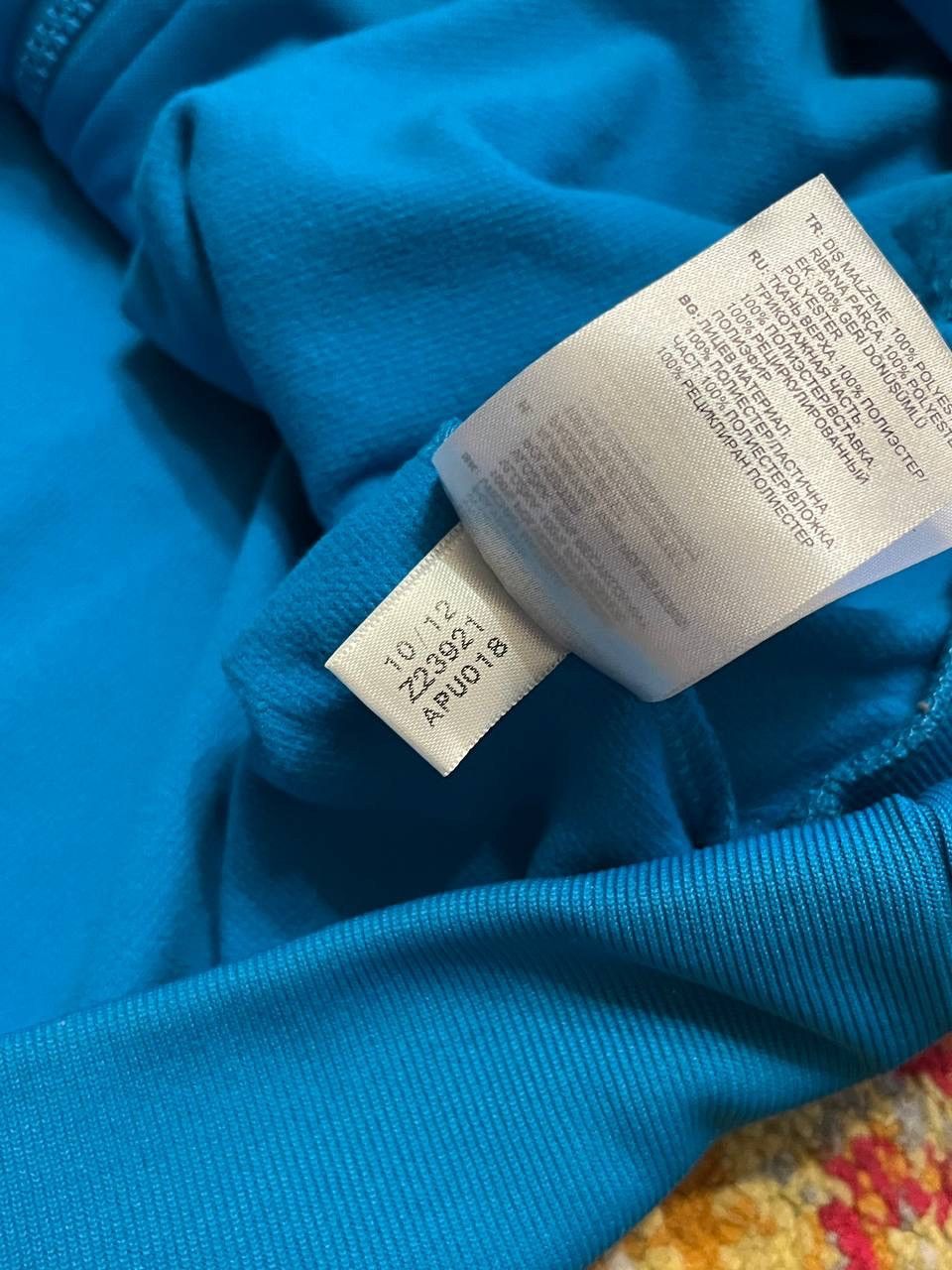 Adidas Vintage 12' Adidas Real Madrid Olympic Zip Jacket Y2K XL Size US XL / EU 56 / 4 - 8 Thumbnail