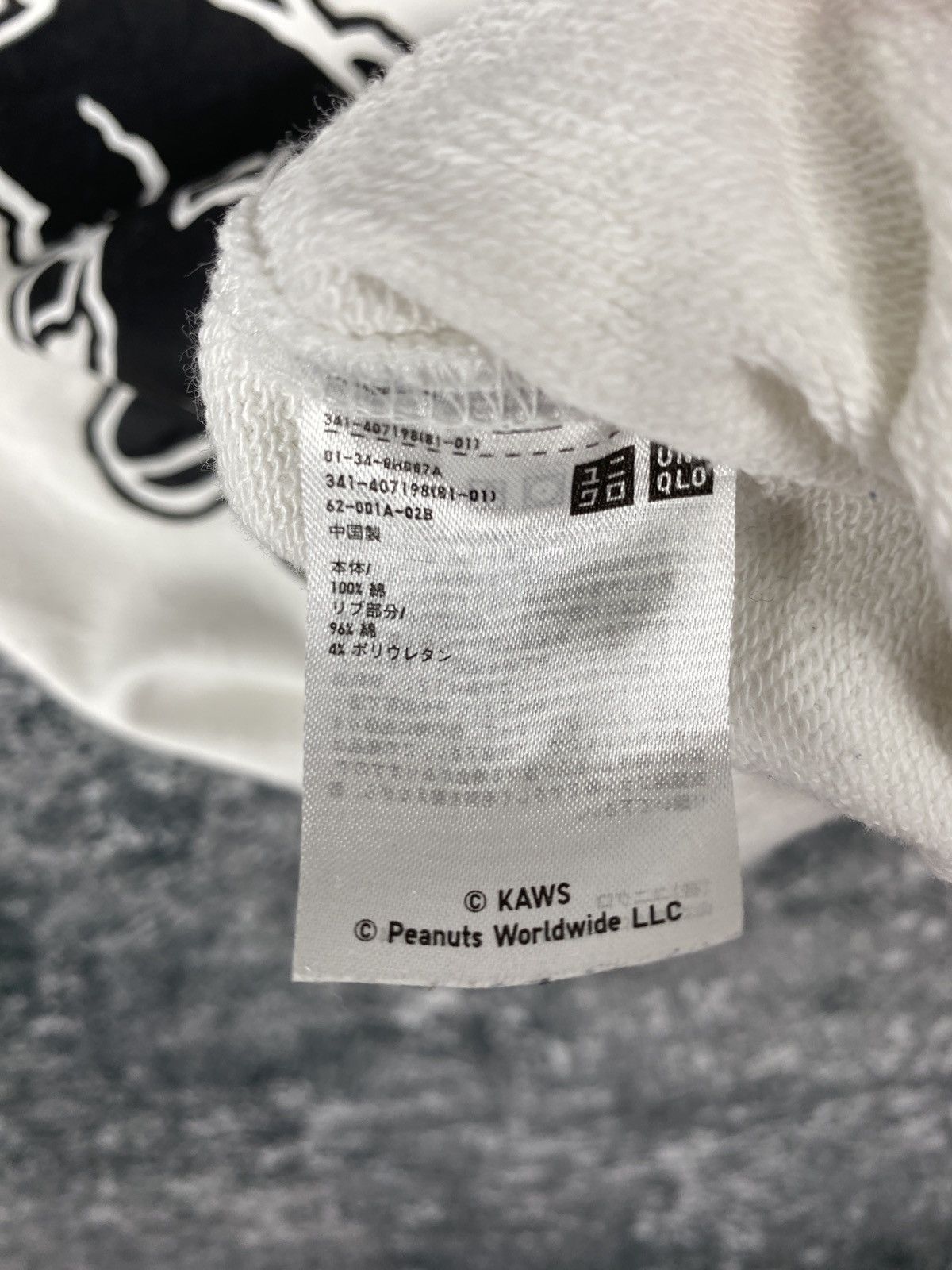 Kaws Vintage Uniqlo Kaws Peanuts Sweatshirts Size US M / EU 48-50 / 2 - 8 Thumbnail